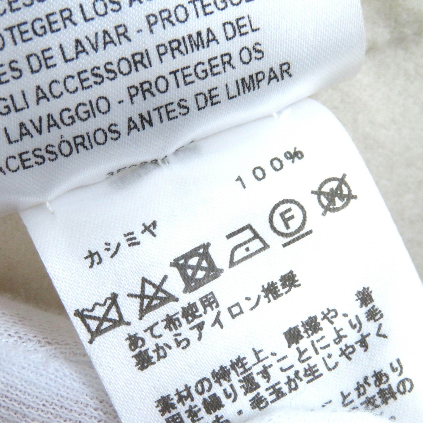 HERMES coat 3E0221DA cashmere white 38