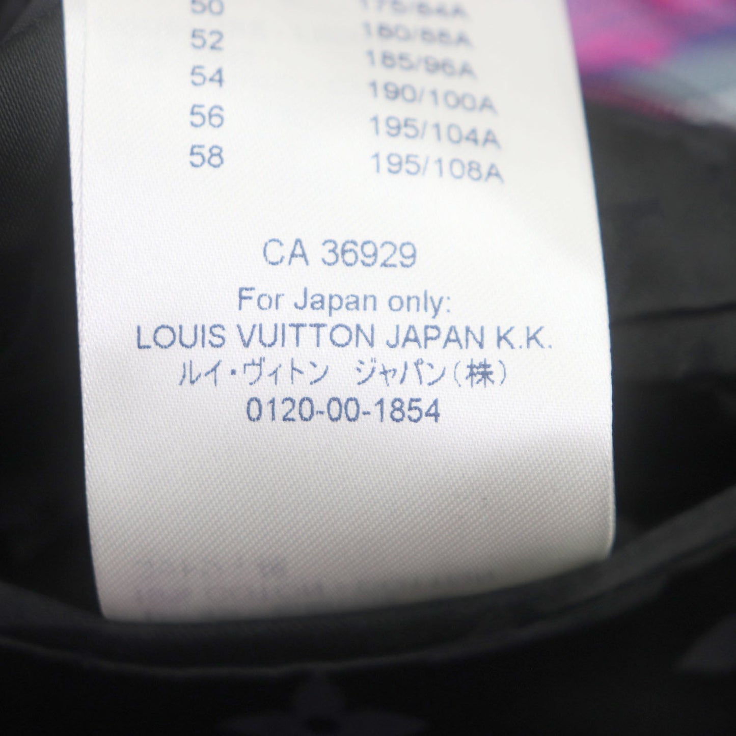 LOUIS VUITTON Chester coat wool Pink multi 48