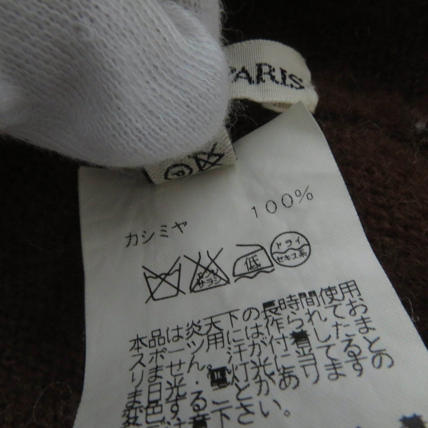 HERMES Knit cap cashmere Brown