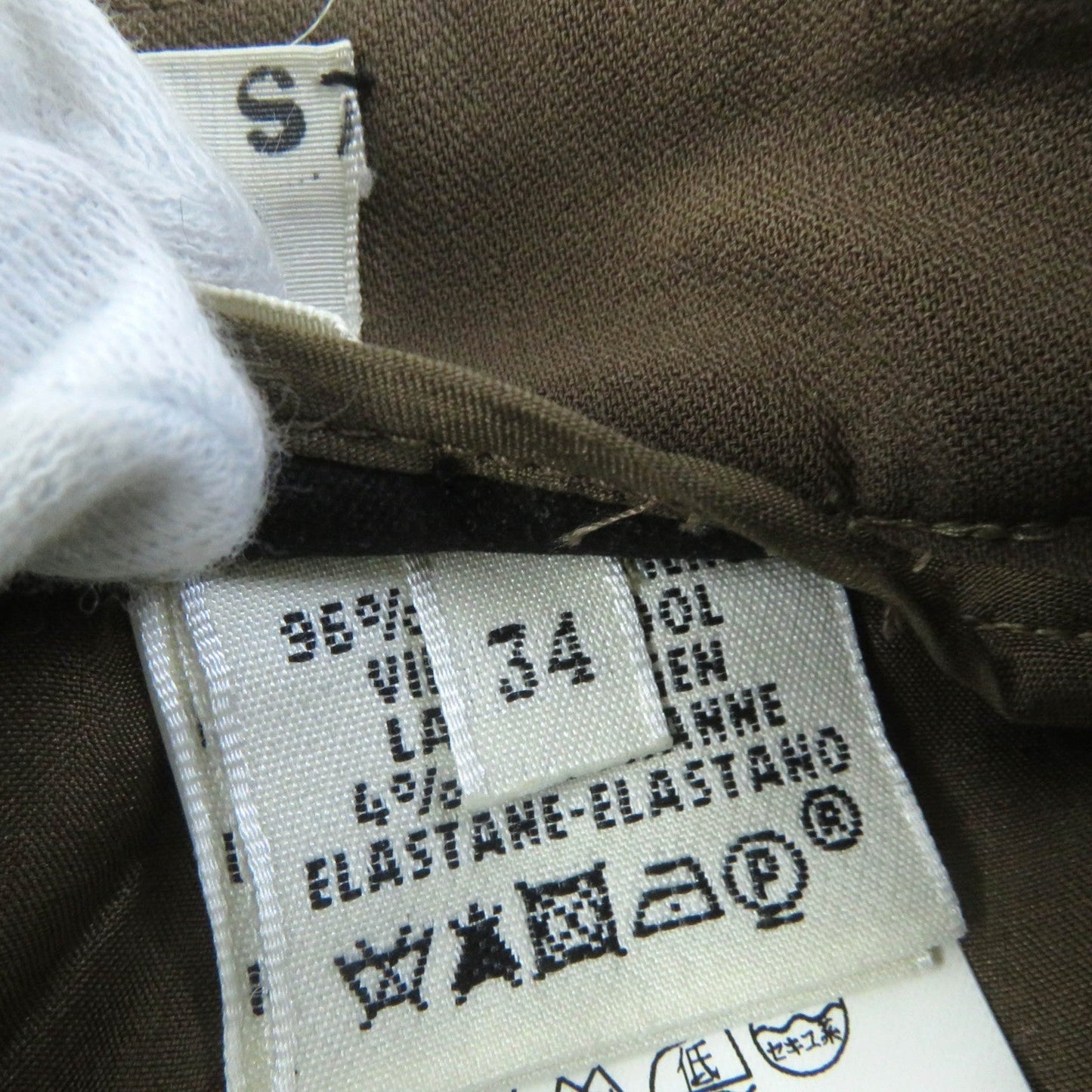 HERMES Tight Skirt wool Brown 34