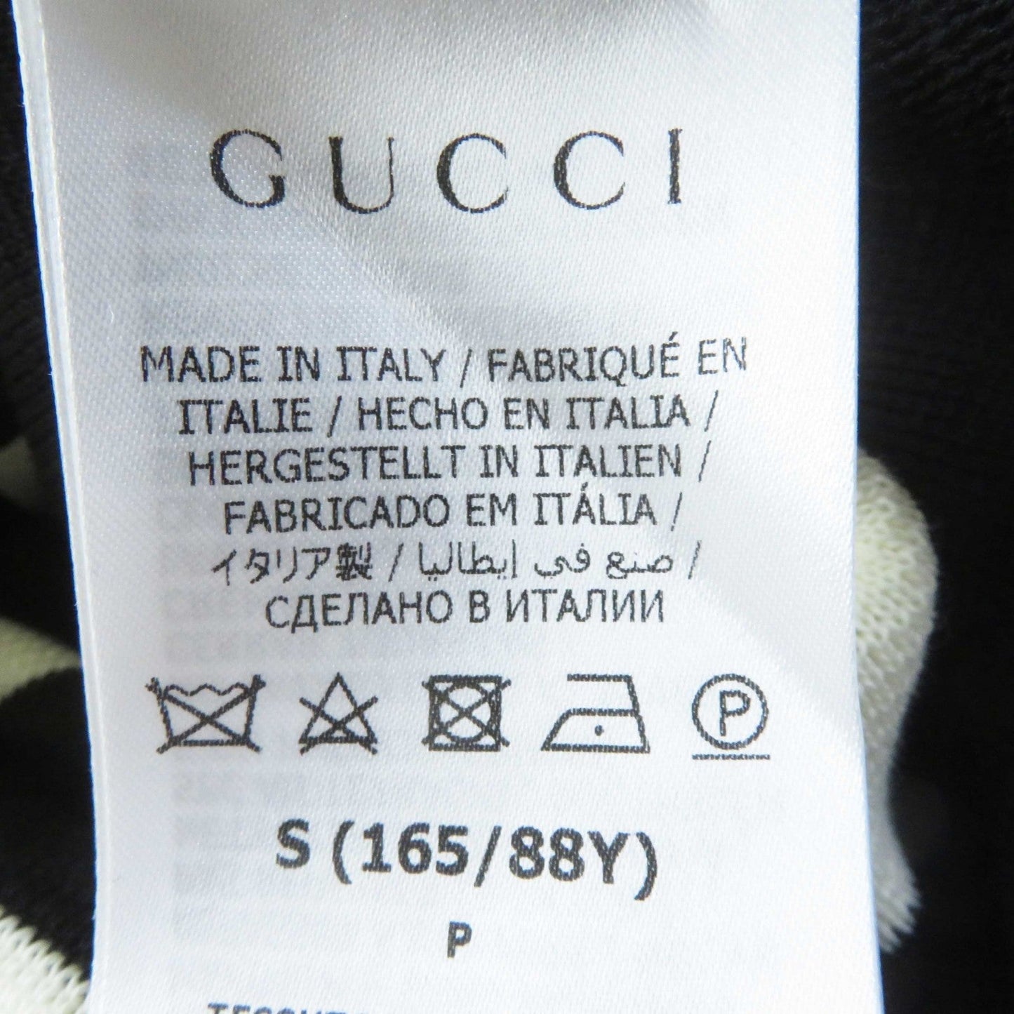 GUCCI one piece 731592 cotton White black S