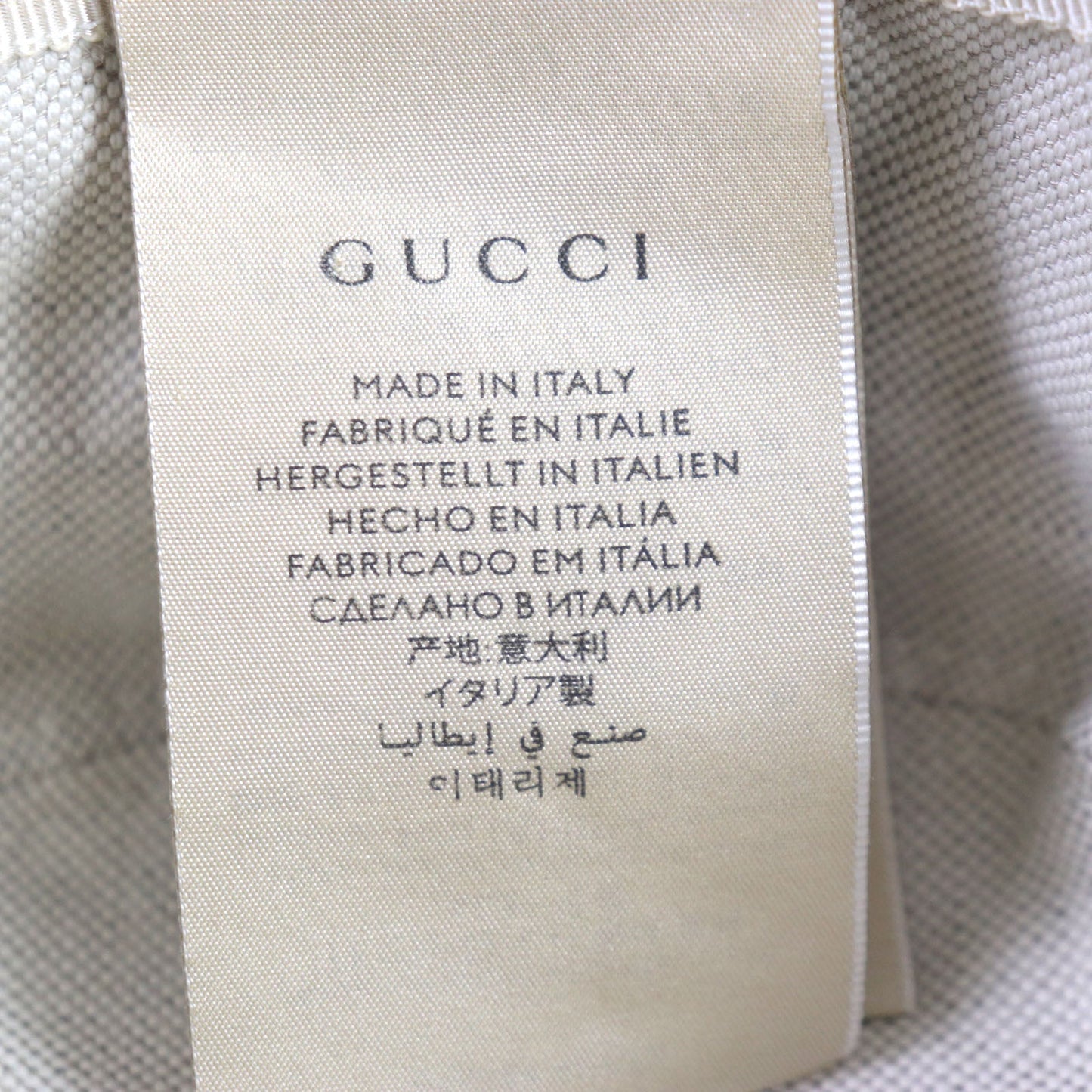 GUCCI hat 696484 Nylon Brown type