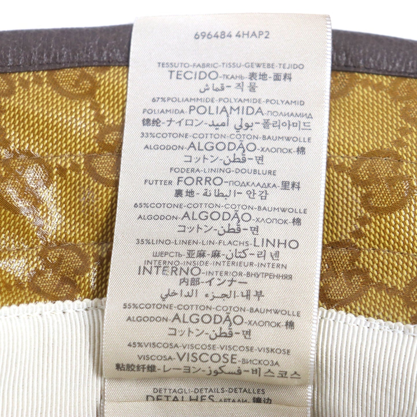 GUCCI hat 696484 Nylon Brown type