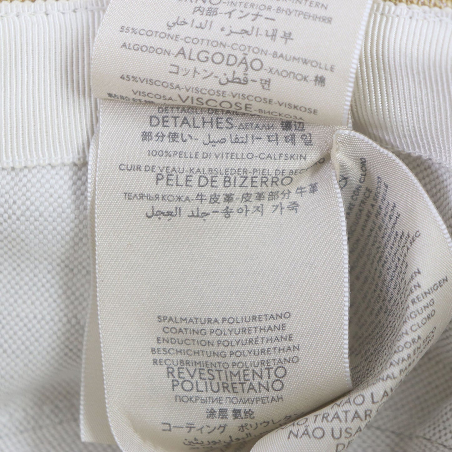 GUCCI hat 696484 Nylon Brown type