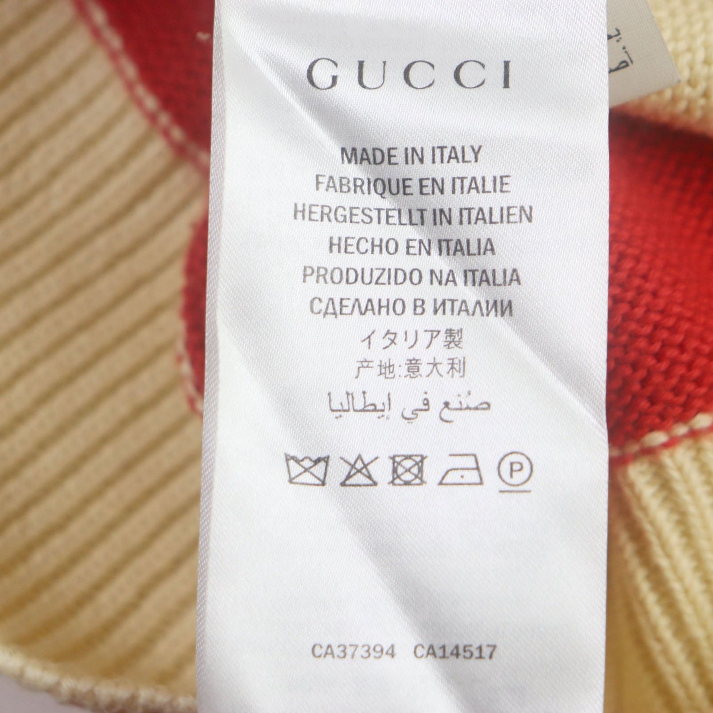 GUCCI Long sleeve polo shirt 571546 cotton Cream Red Green XL