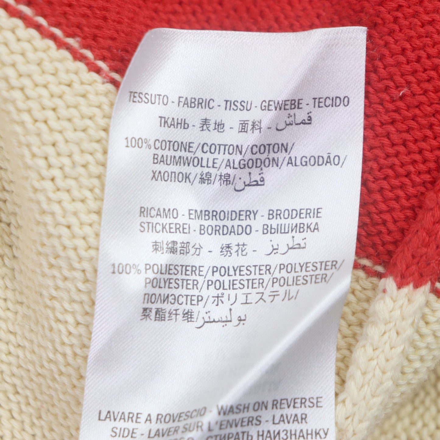GUCCI Long sleeve polo shirt 571546 cotton Cream Red Green XL