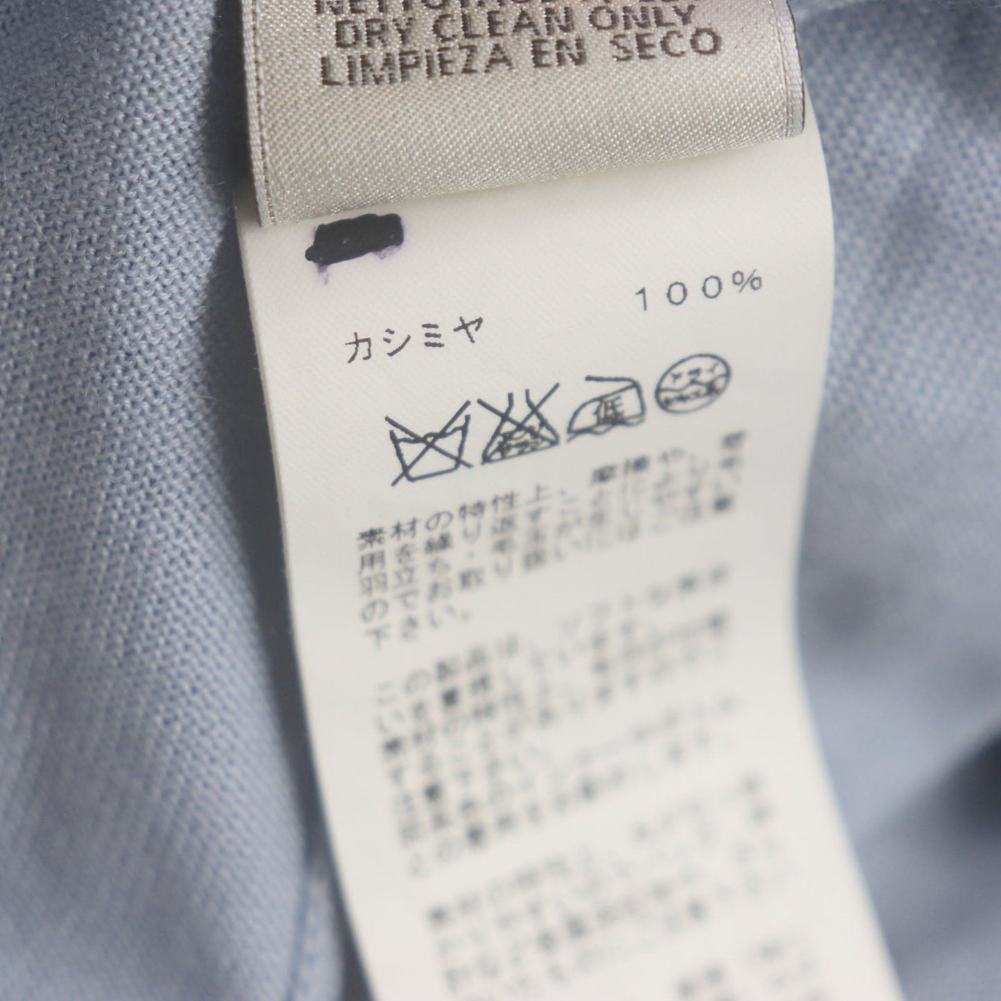 HERMES sweater cashmere Light blue M