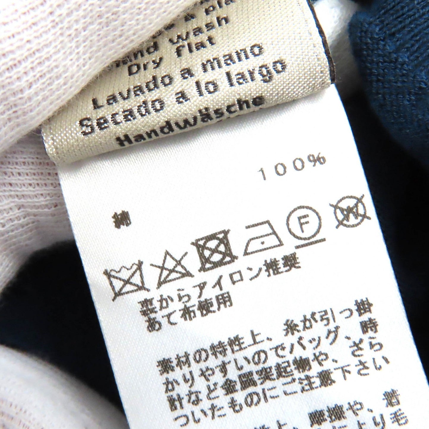 HERMES knit cotton Navy XL
