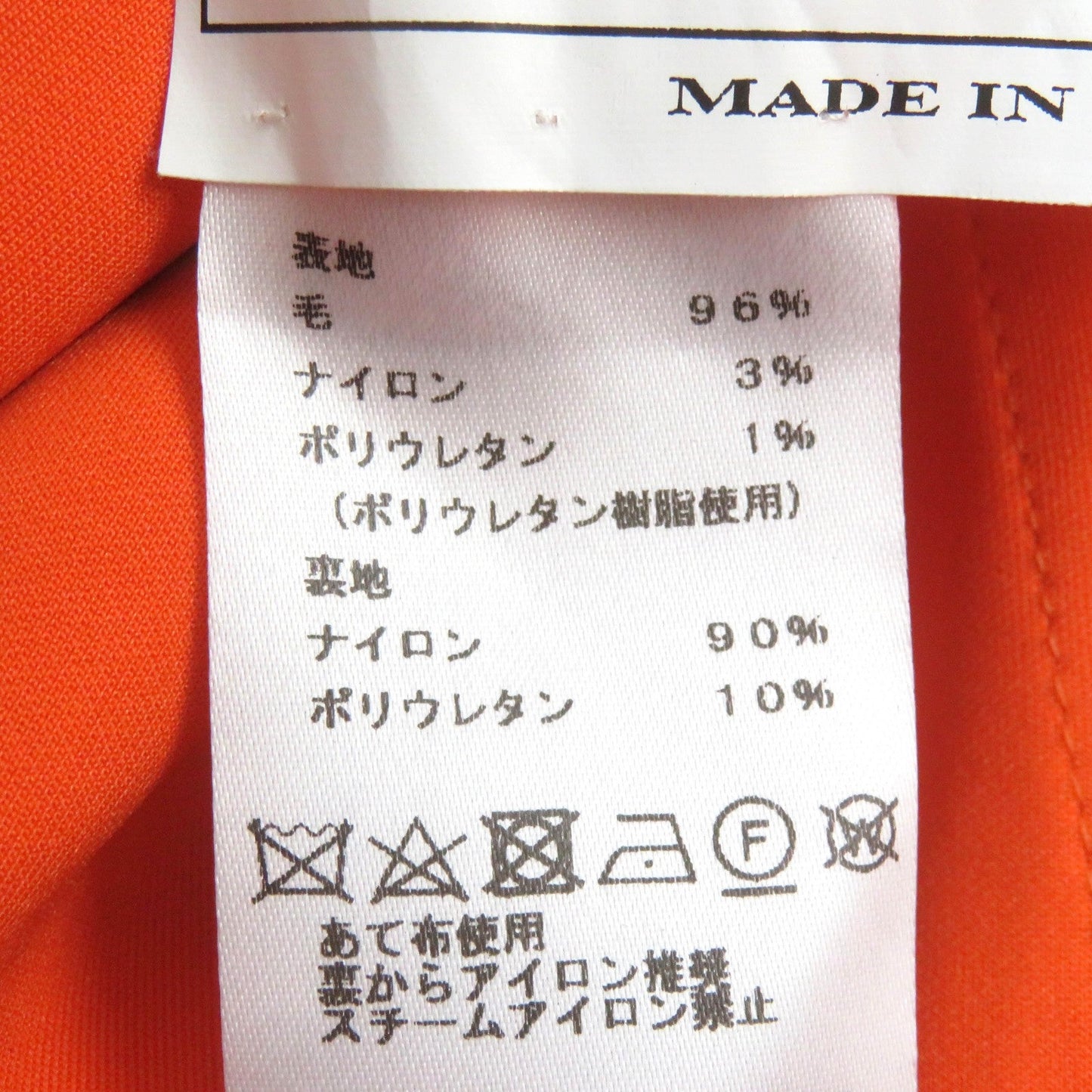 HERMES tailored jacket wool Navy 52
