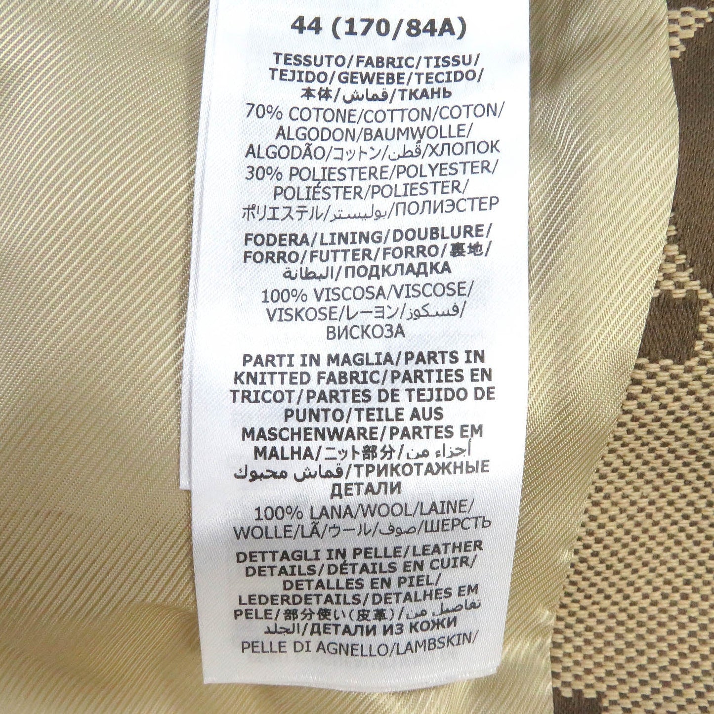 GUCCI Blouson Outer: 70% cotton, Outer: 30% polyester, Lining: 100% rayon, Part: 100% wool, Part: Lamb leather beige mens 44 Used