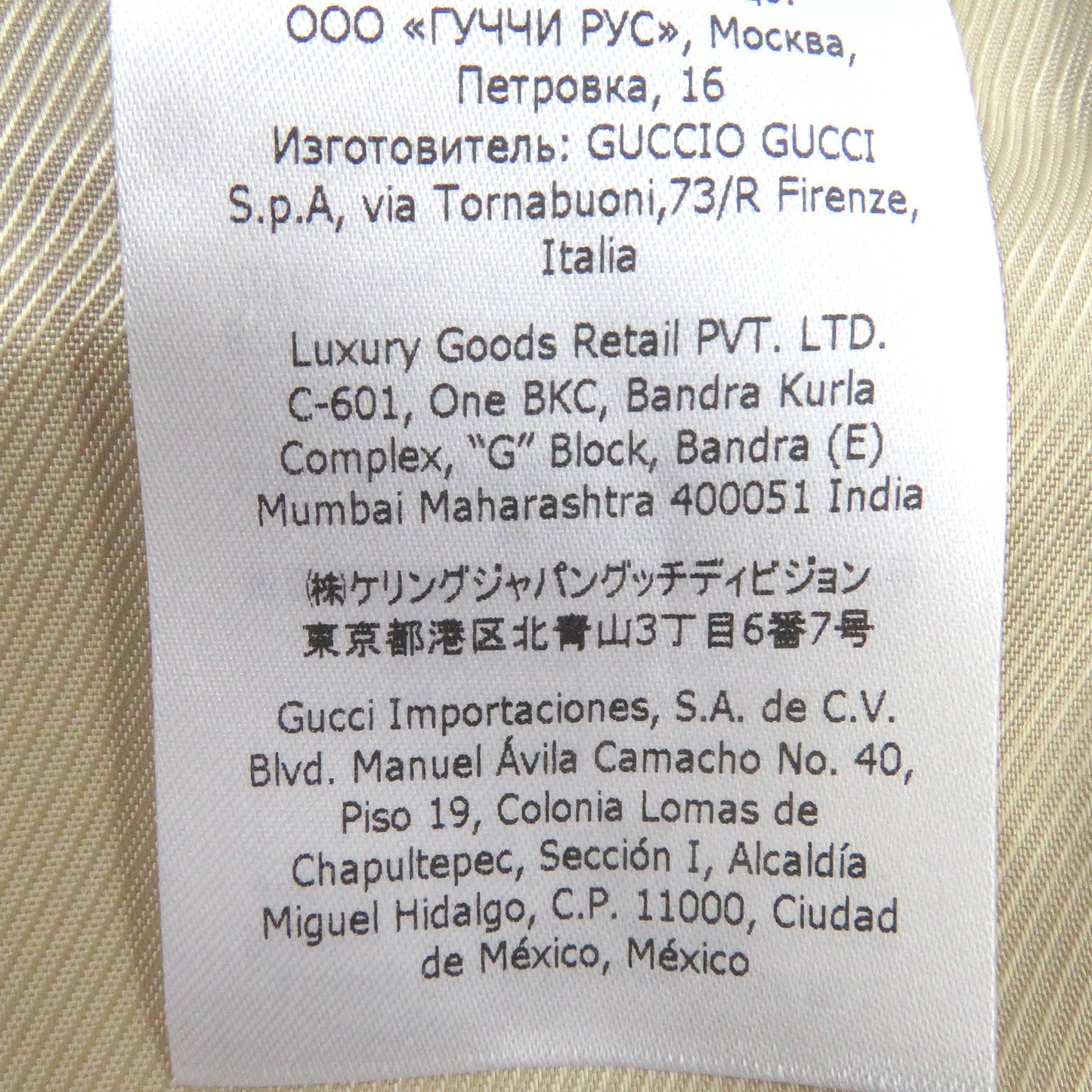 GUCCI Blouson Outer: 70% cotton, Outer: 30% polyester, Lining: 100% rayon, Part: 100% wool, Part: Lamb leather beige mens 44 Used