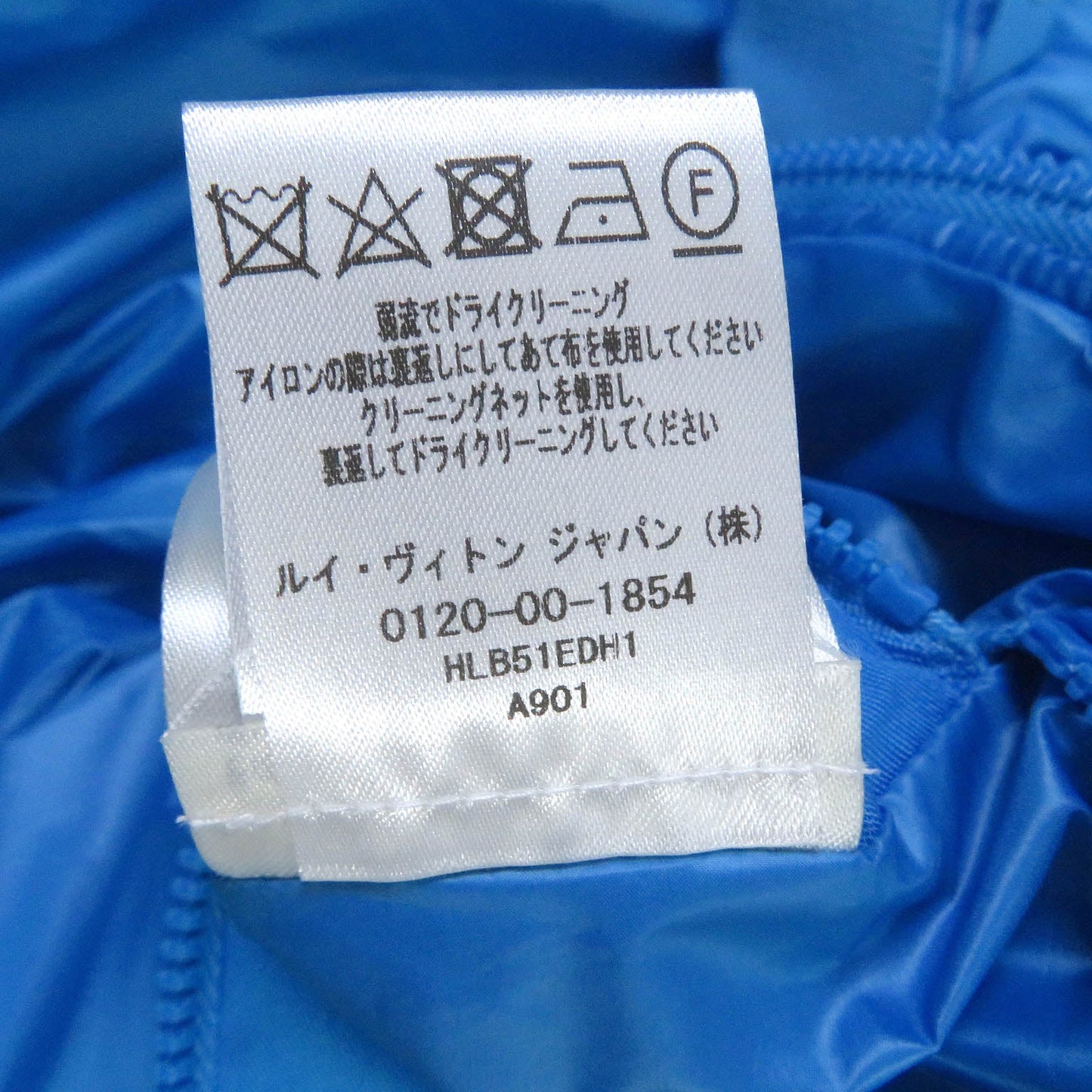 LOUIS VUITTON Blouson 1A9FOC Outer: 100% polyester, Lining: 100% cotton, Filling: 100% polyester Light blue mens 46 Used