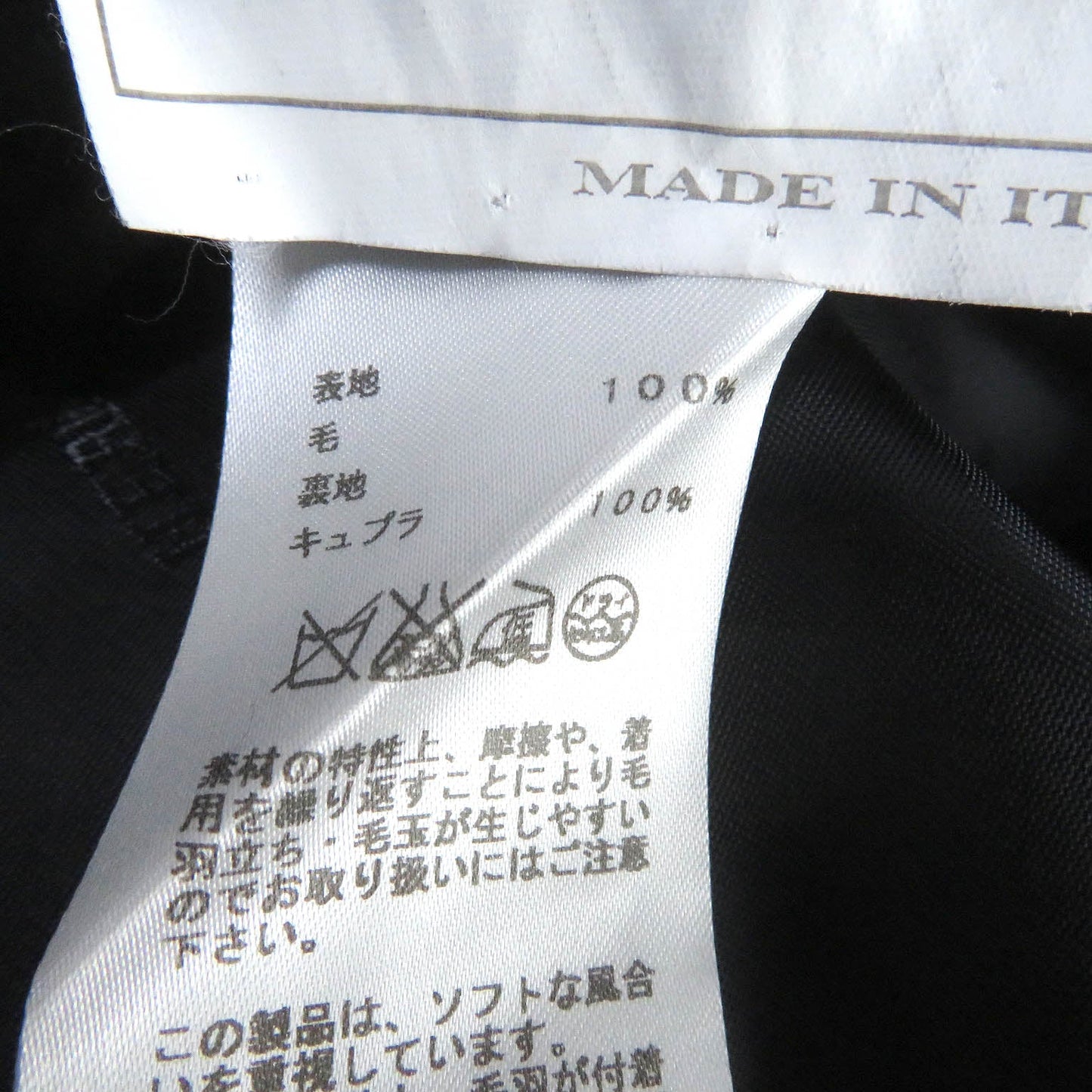 HERMES Chester coat wool Navy 44