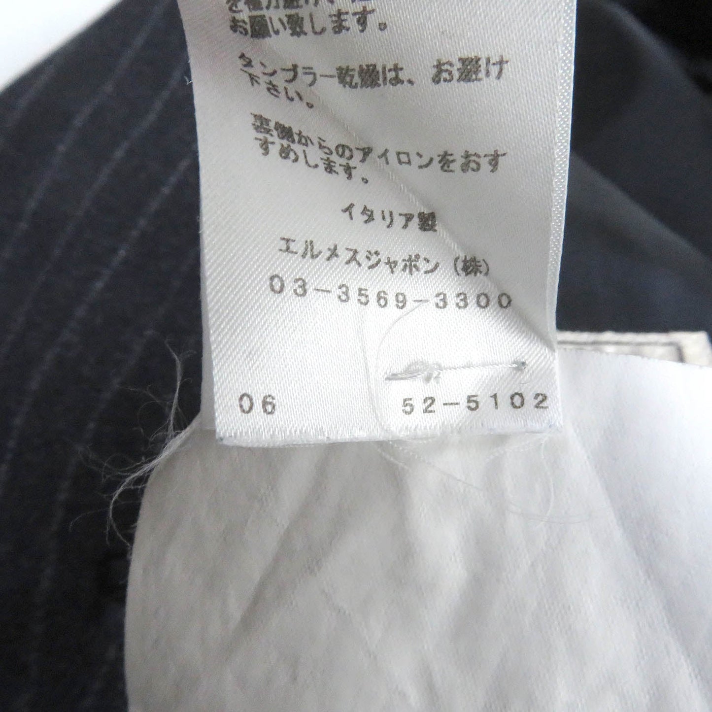 HERMES Chester coat wool Navy 44