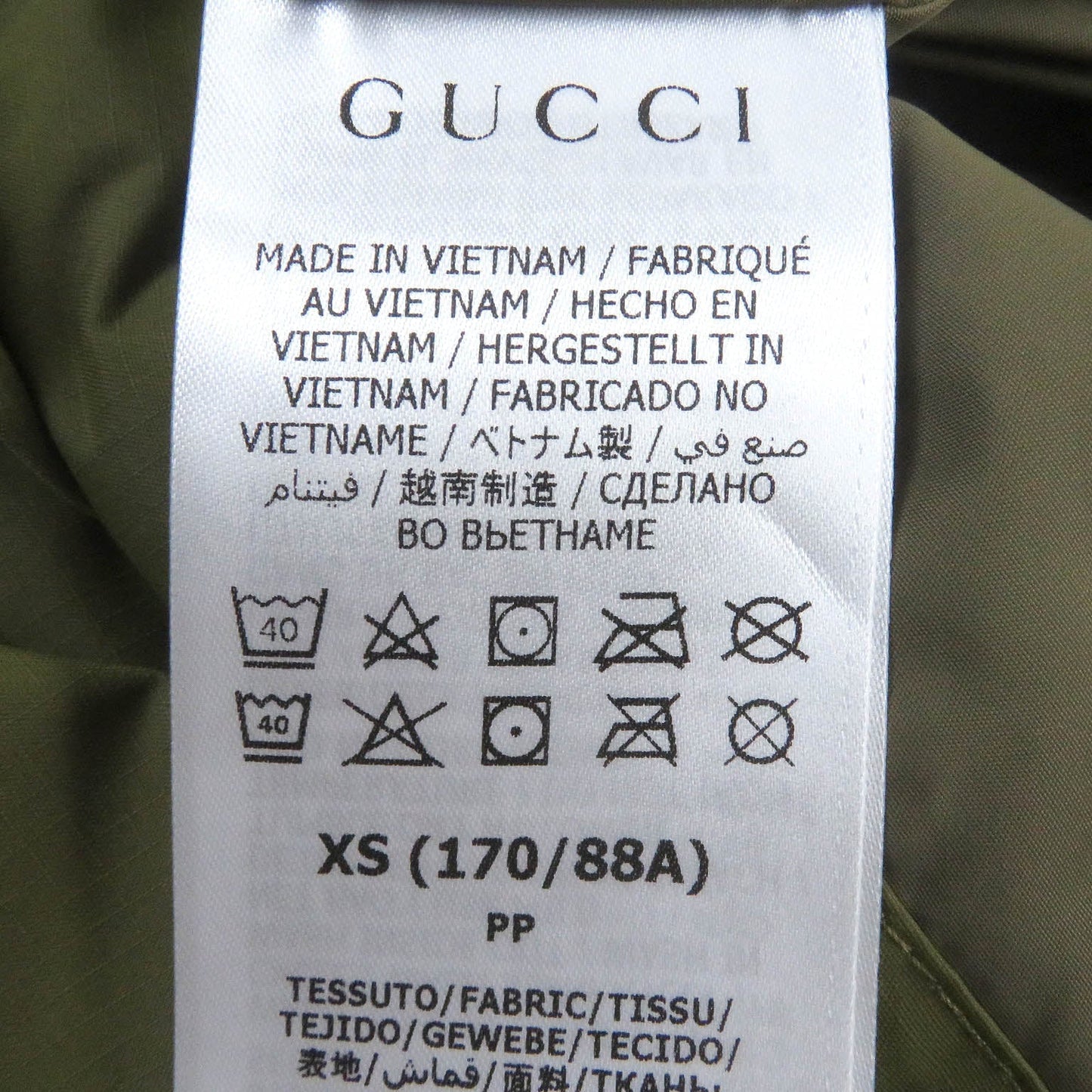 GUCCI coat 648874 Nylon khaki XS