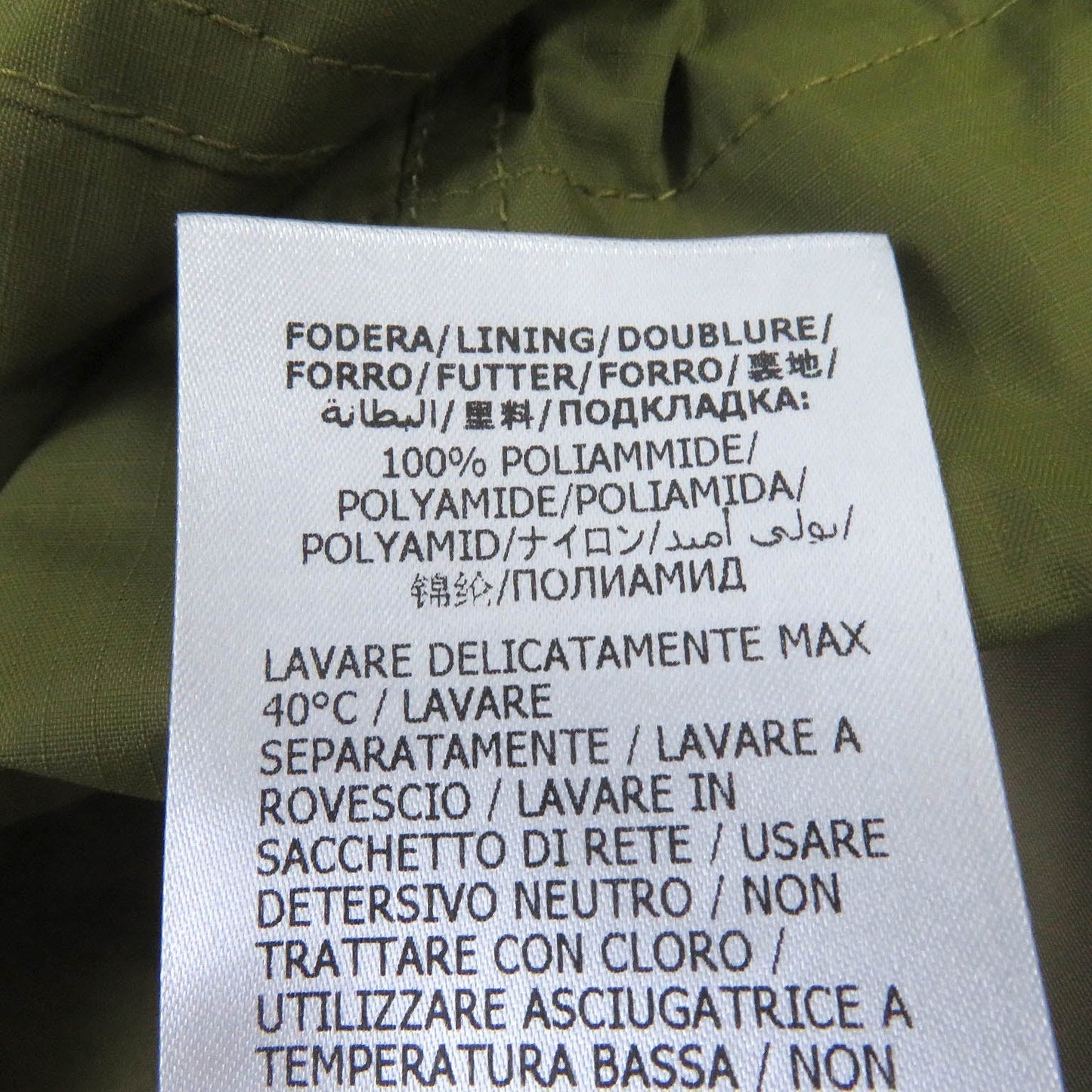 GUCCI coat 648874 Nylon khaki XS