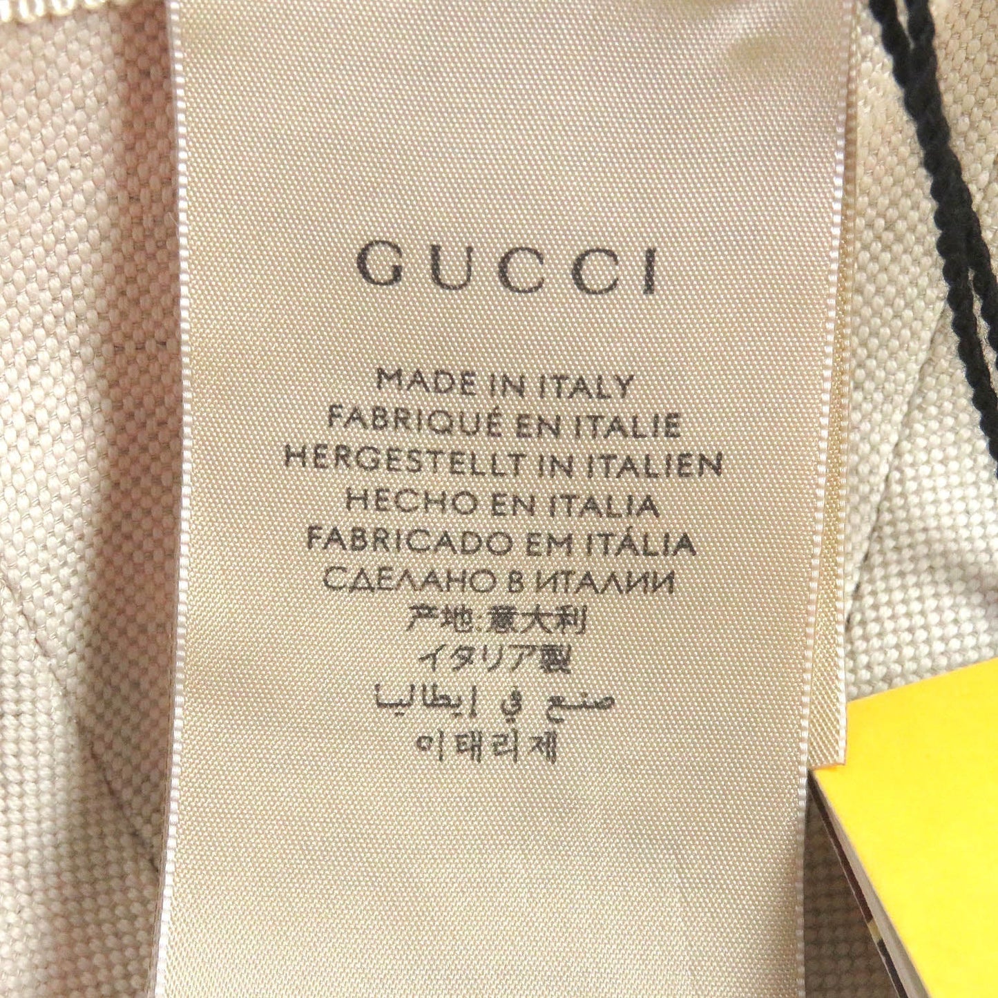 GUCCI cap 703825 Nylon pink