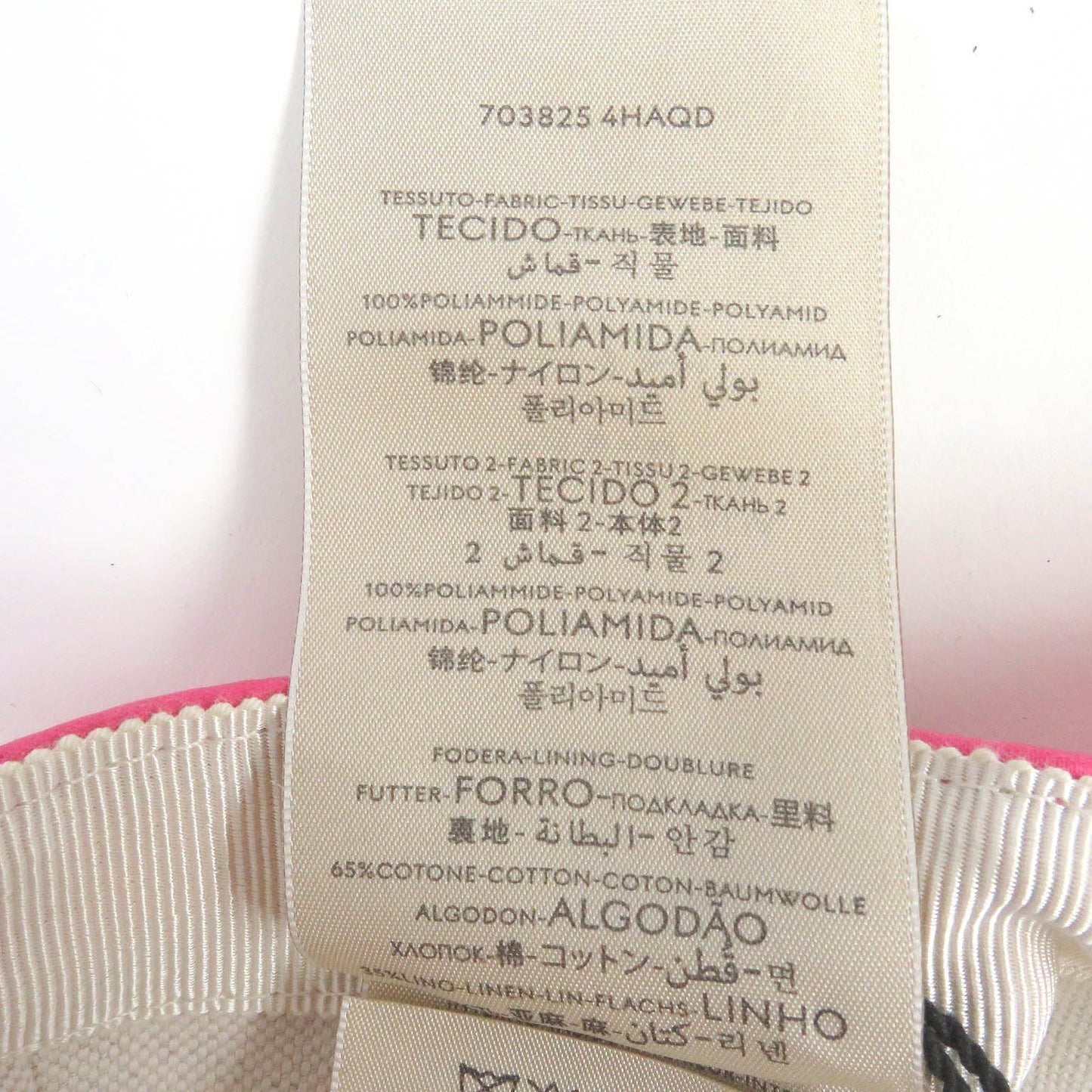 GUCCI cap 703825 Nylon pink