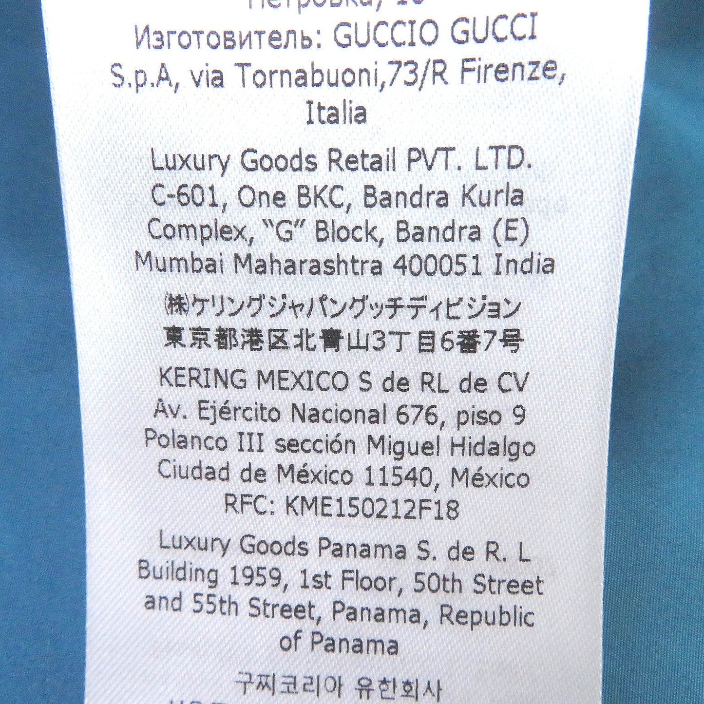 GUCCI Blouson 691429 Main: 100% acetate, Main: 100% polyester, Main: 100% nylon multicolor mens 52 Used