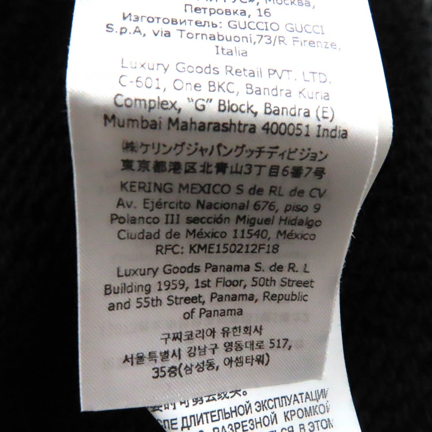 GUCCI Hoodie 688197 cotton black XS