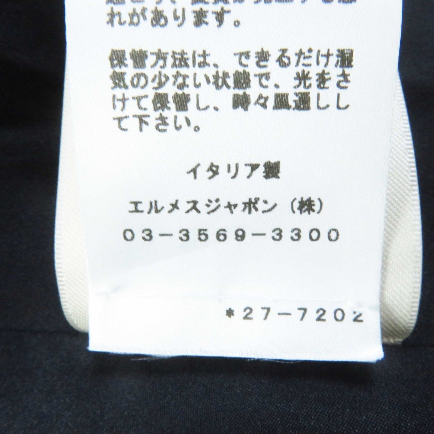 HERMES Nylon jacket 2H0203DM wool black 36
