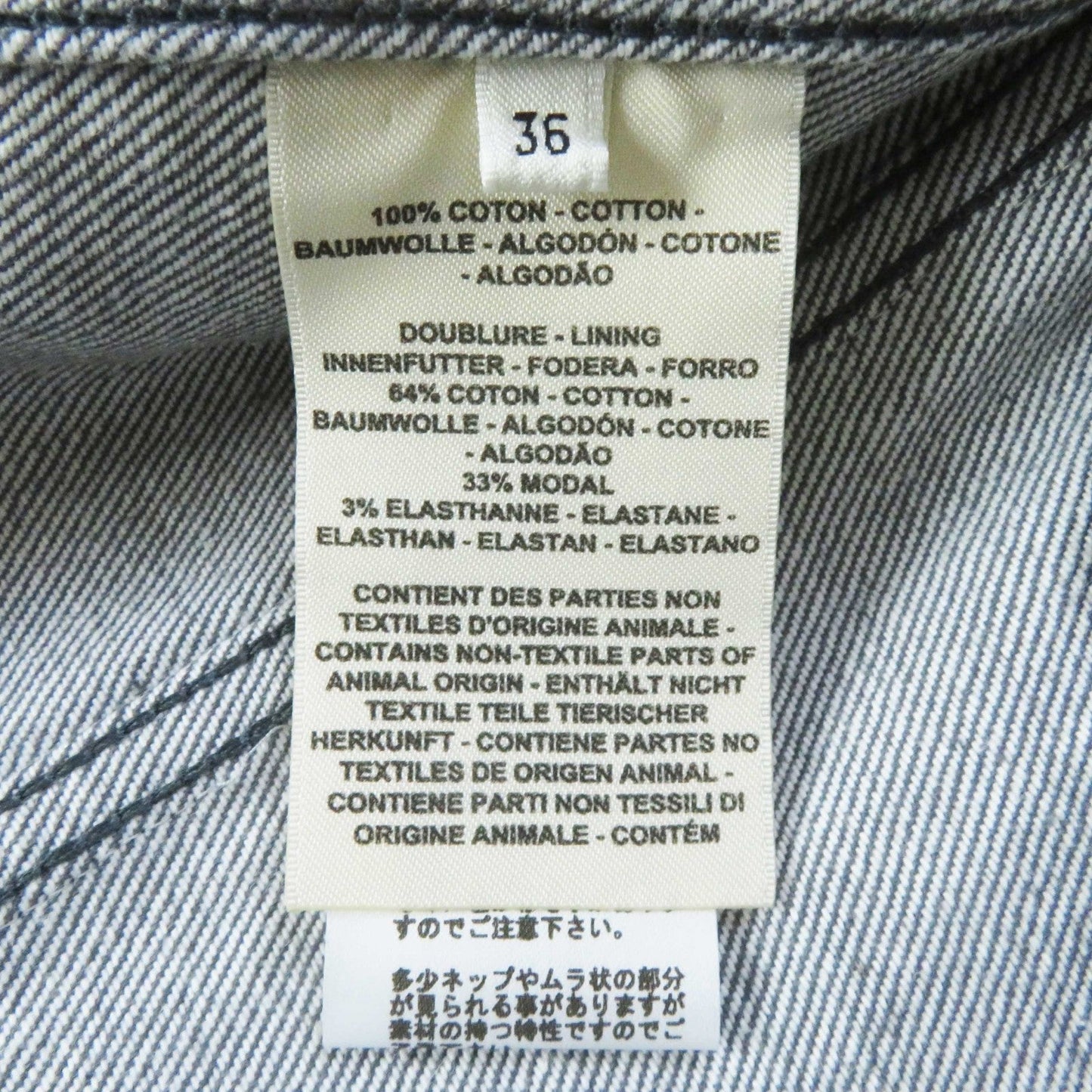 HERMES Denim Jacket 2H0256DT Outer: 100% cotton, Lining: 64% cotton, Lining: 33% rayon, Lining: 3% polyurethane, Part: cowhide gray Women 36 Used