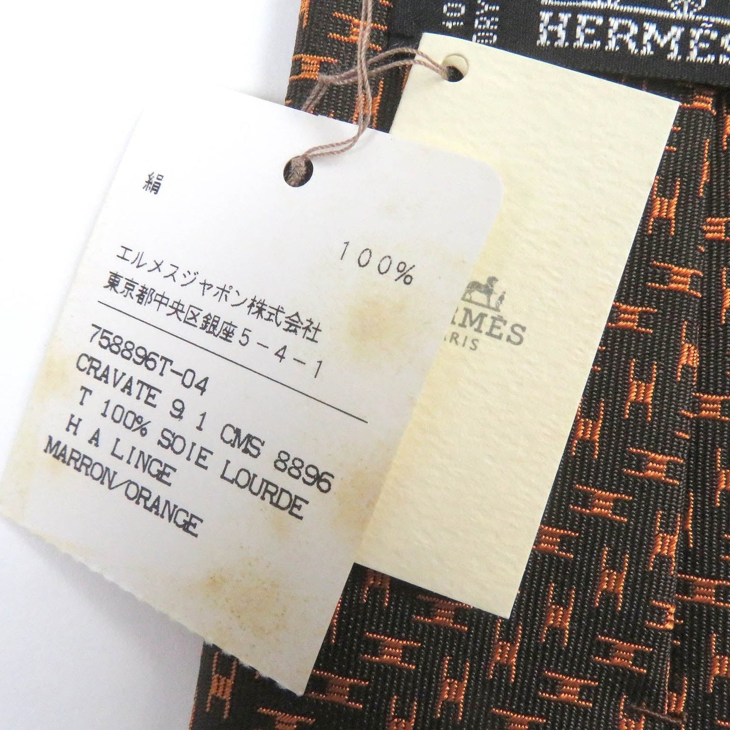 HERMES tie silk Marron Orange
