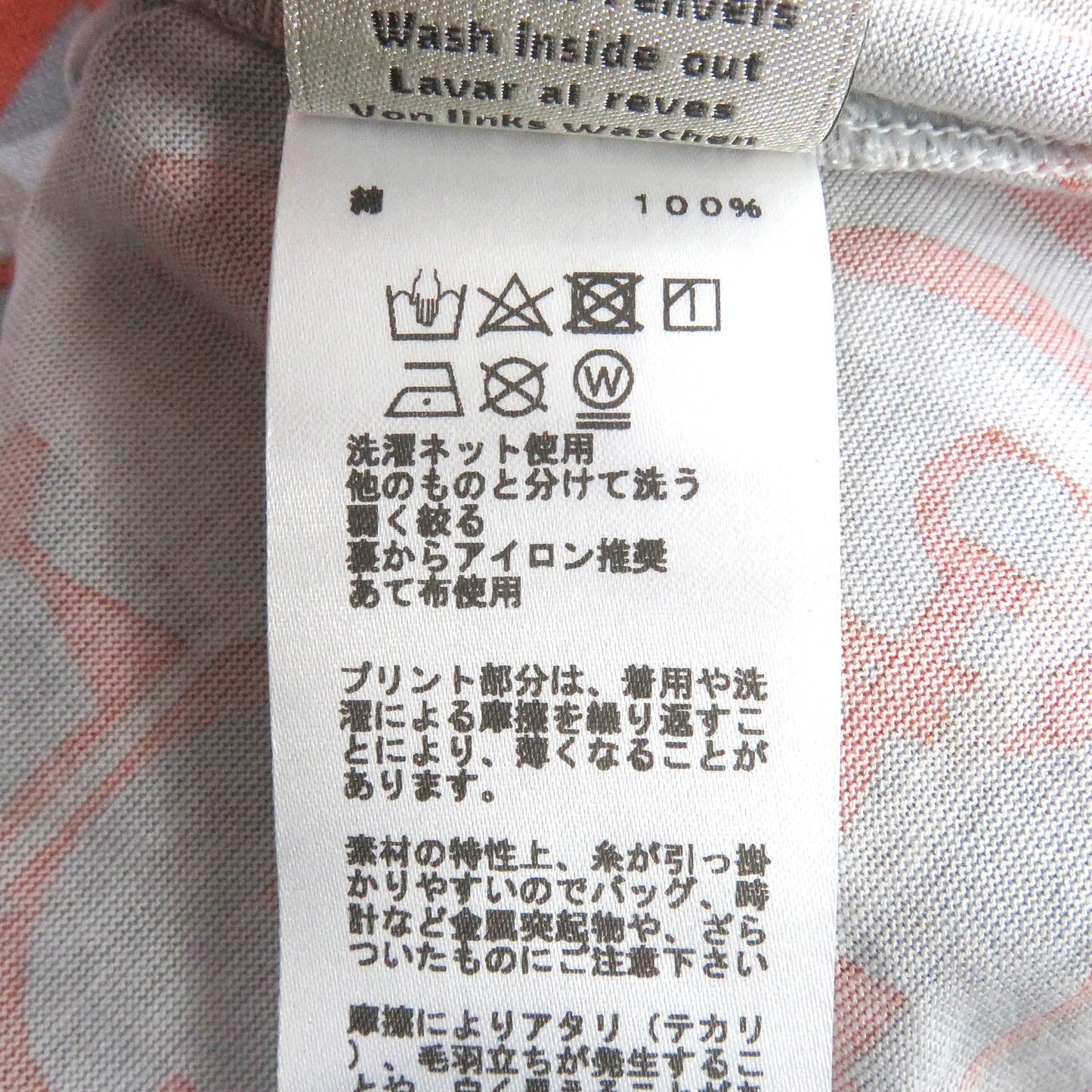 HERMES Short sleeve T-shirt cotton gray XS