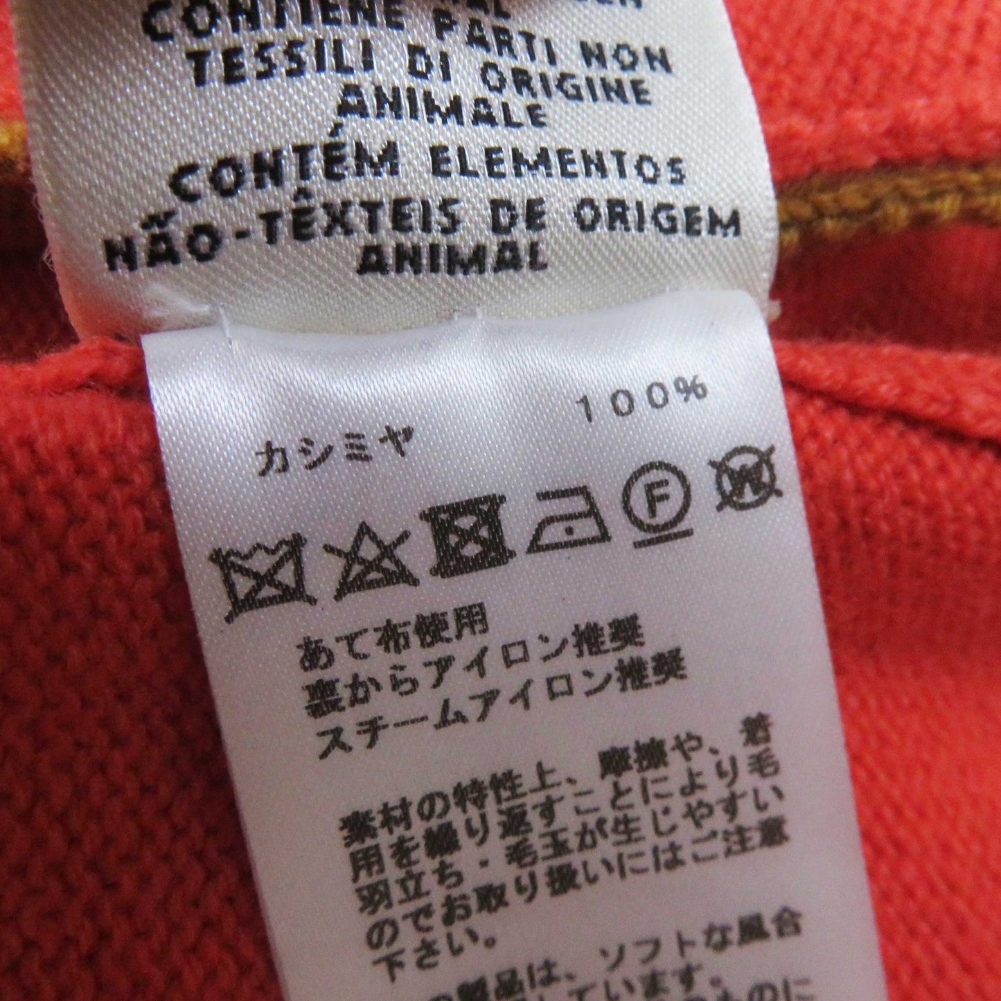 HERMES cardigan cashmere Coral orange 34