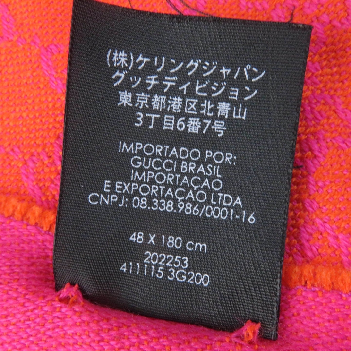 GUCCI Scarf 202253 wool Orange pink