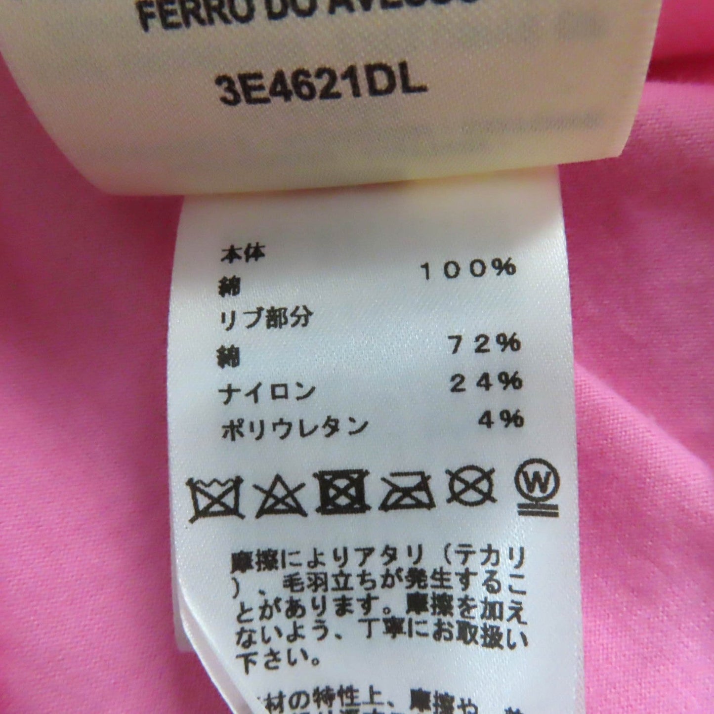 HERMES Short sleeve T-shirt 3E4621DL cotton pink Canoe 36