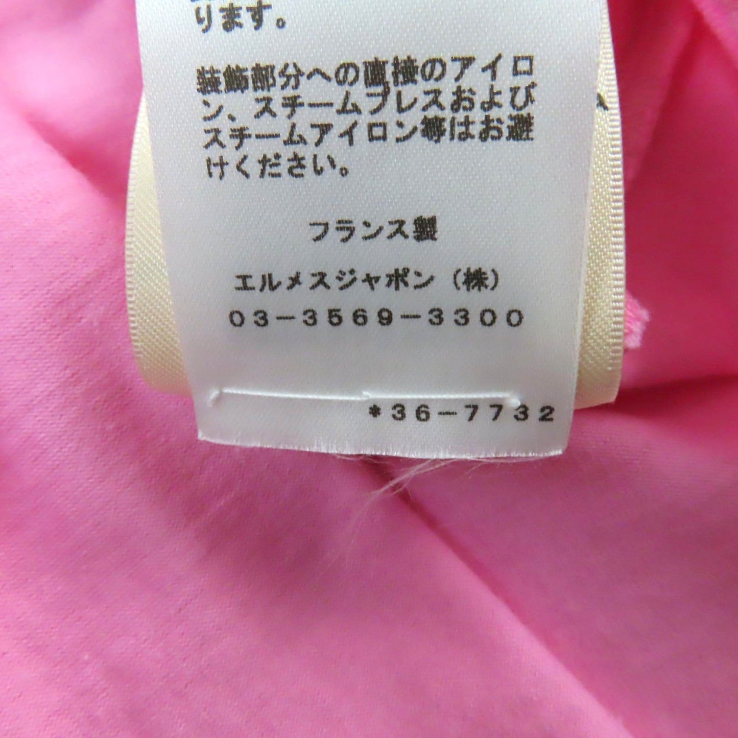 HERMES Short sleeve T-shirt 3E4621DL cotton pink Canoe 36