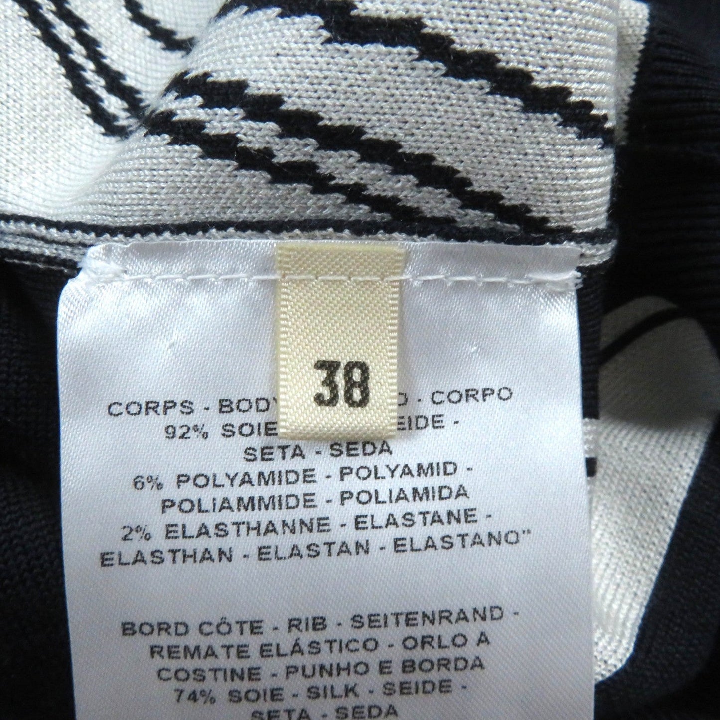 HERMES Short sleeve knit silk Navy white chaos 38