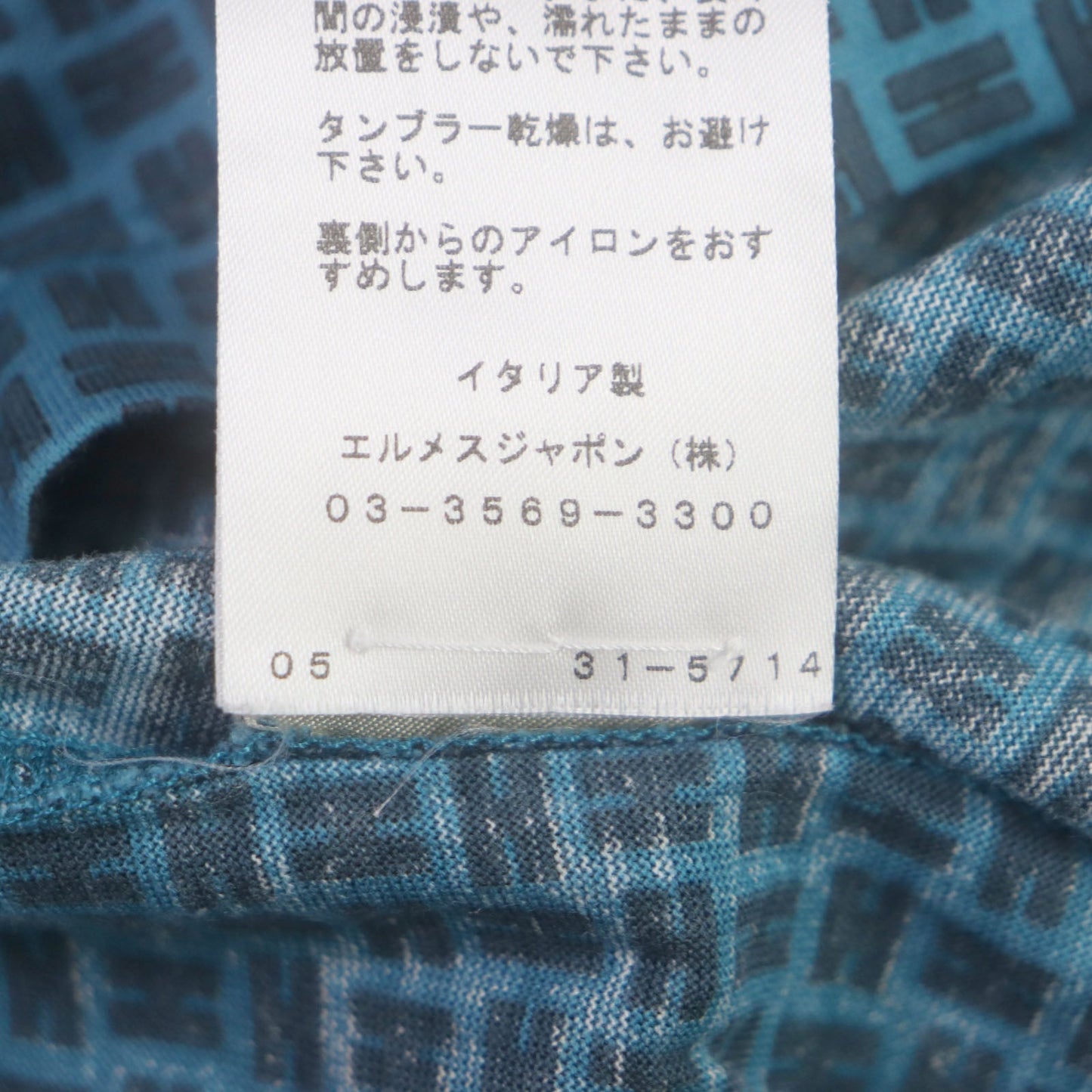 HERMES Short sleeve T-shirt cotton Blue type M