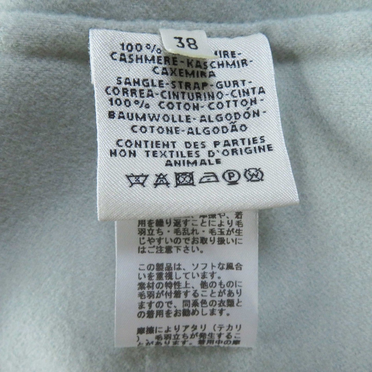 HERMES coat cashmere Light blue 38