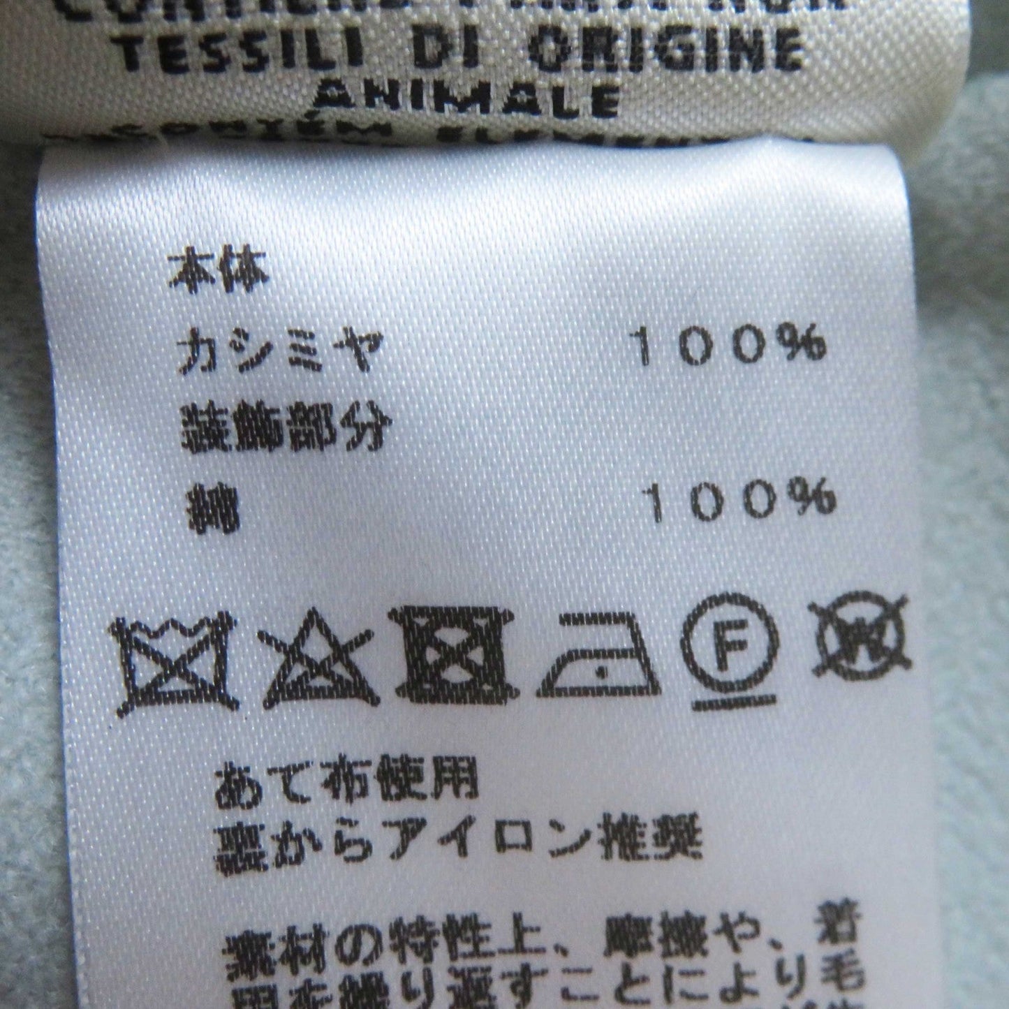 HERMES coat cashmere Light blue 38