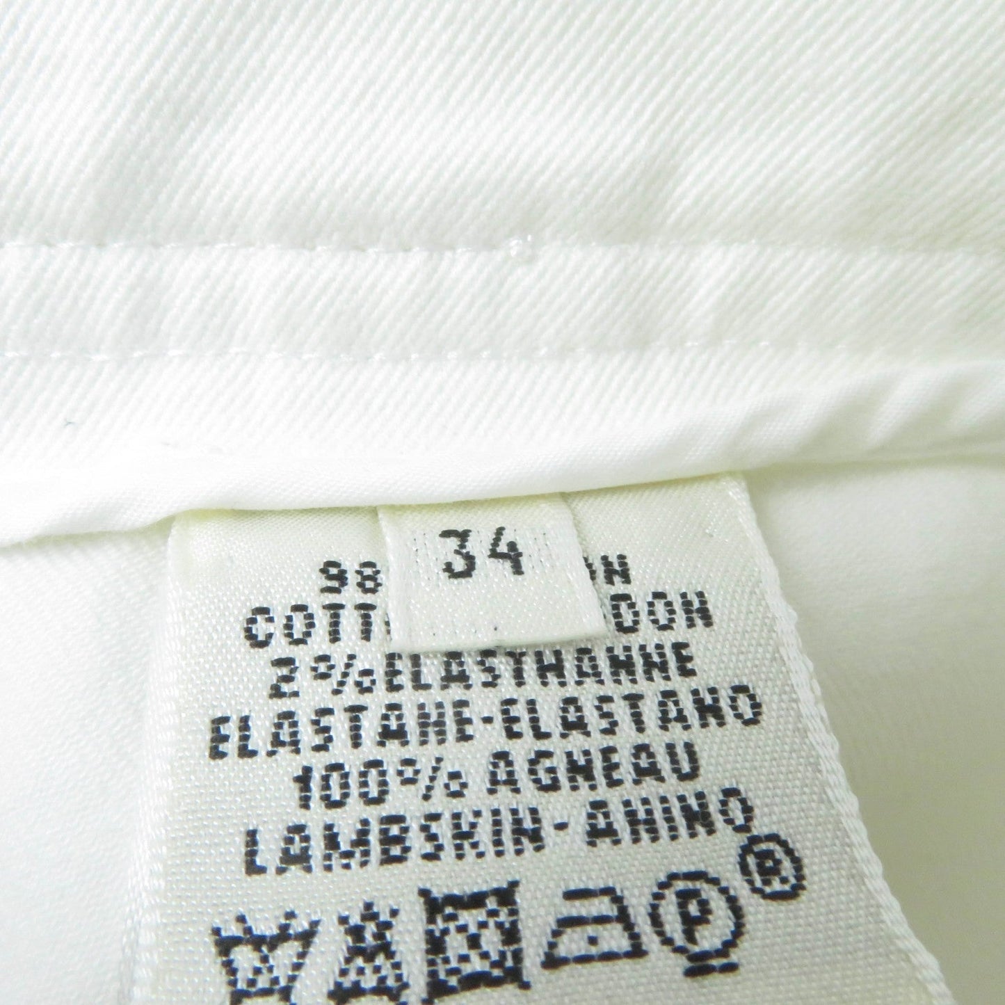 HERMES Denim pants cotton white 34