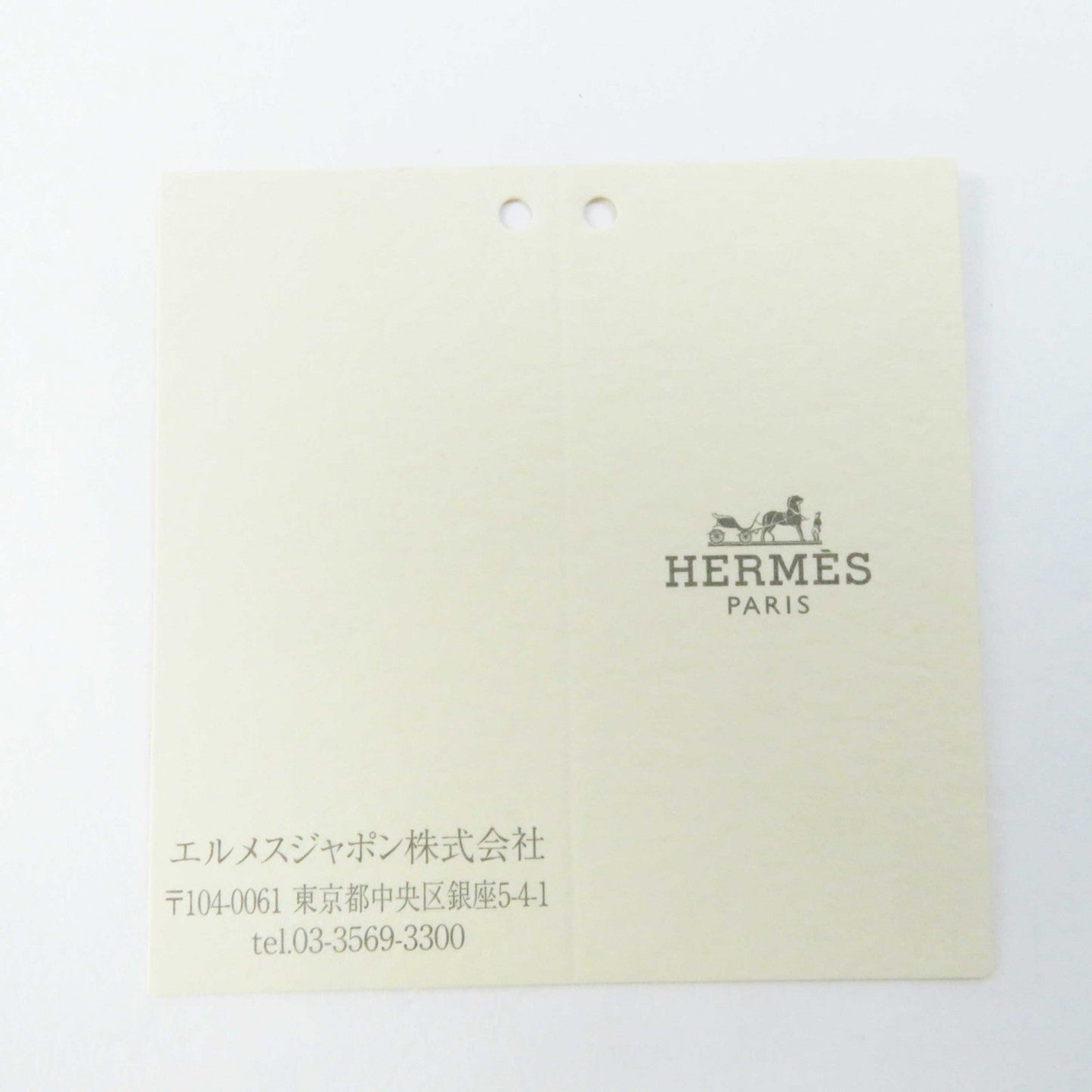 HERMES Bag charm Anyo Miro Mint/Sesame/Blue Brume Rodeo Charm Pegasus PM