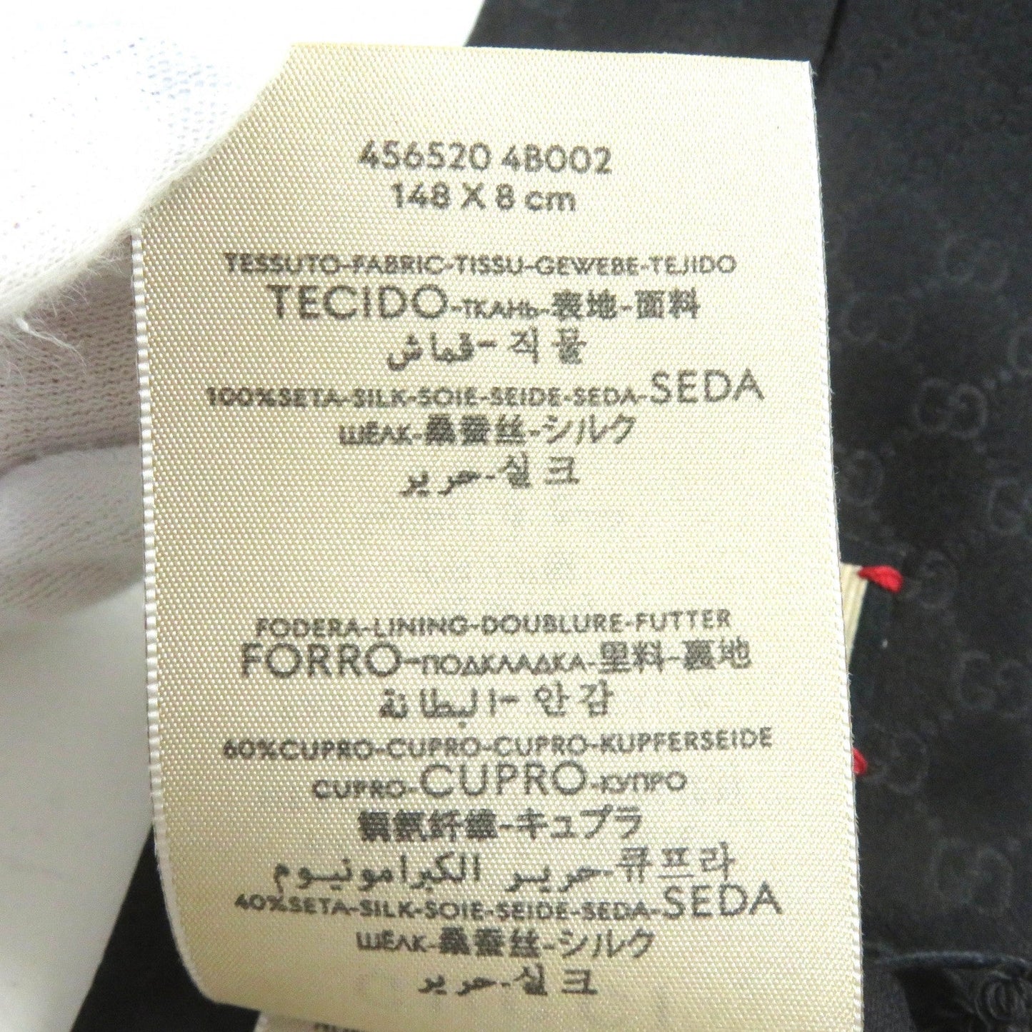 GUCCI tie 456520 silk black