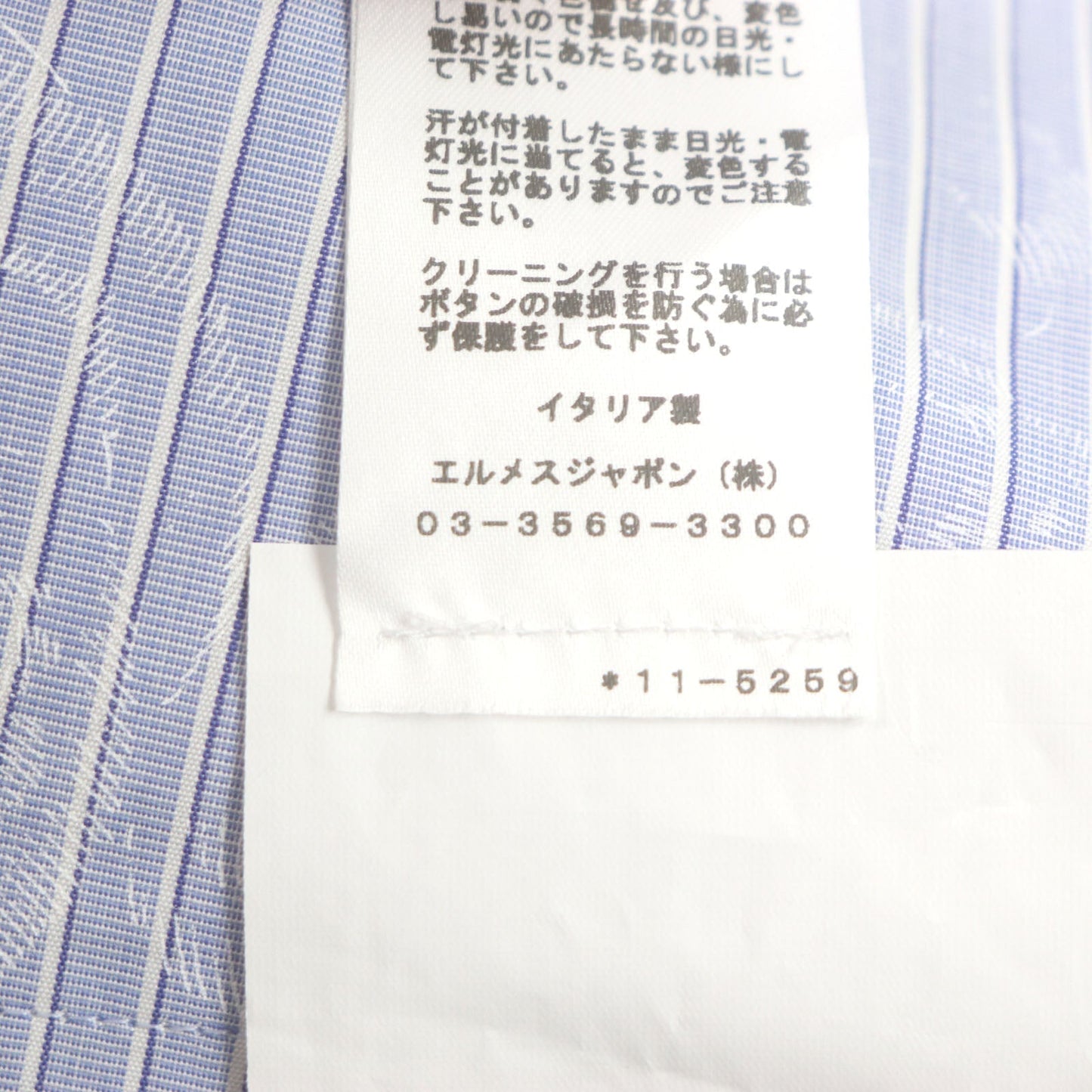 HERMES tailored jacket Outer material: 100% cotton Navy mens 46 Used