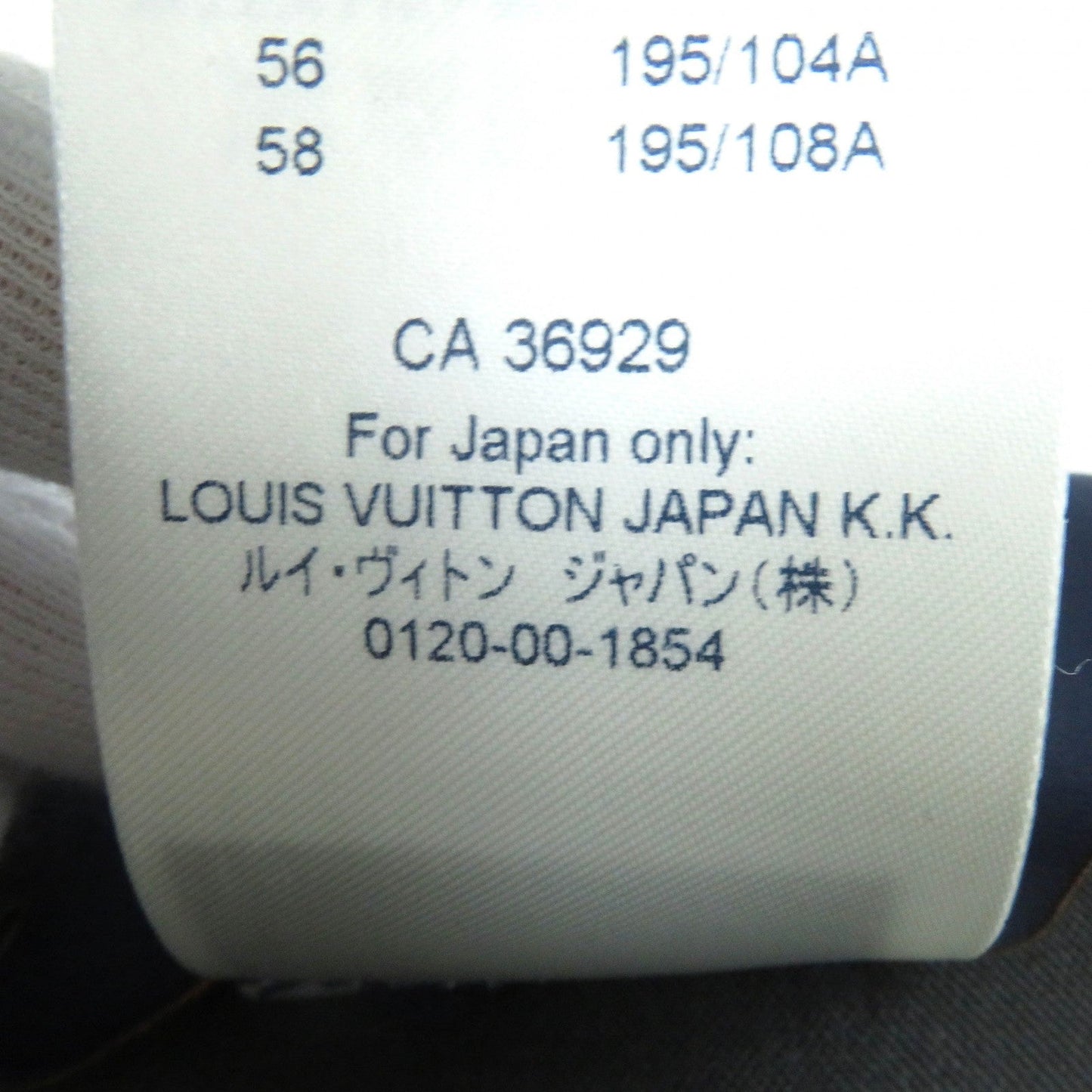 LOUIS VUITTON Best HKG75W PVC Dark brown type 52