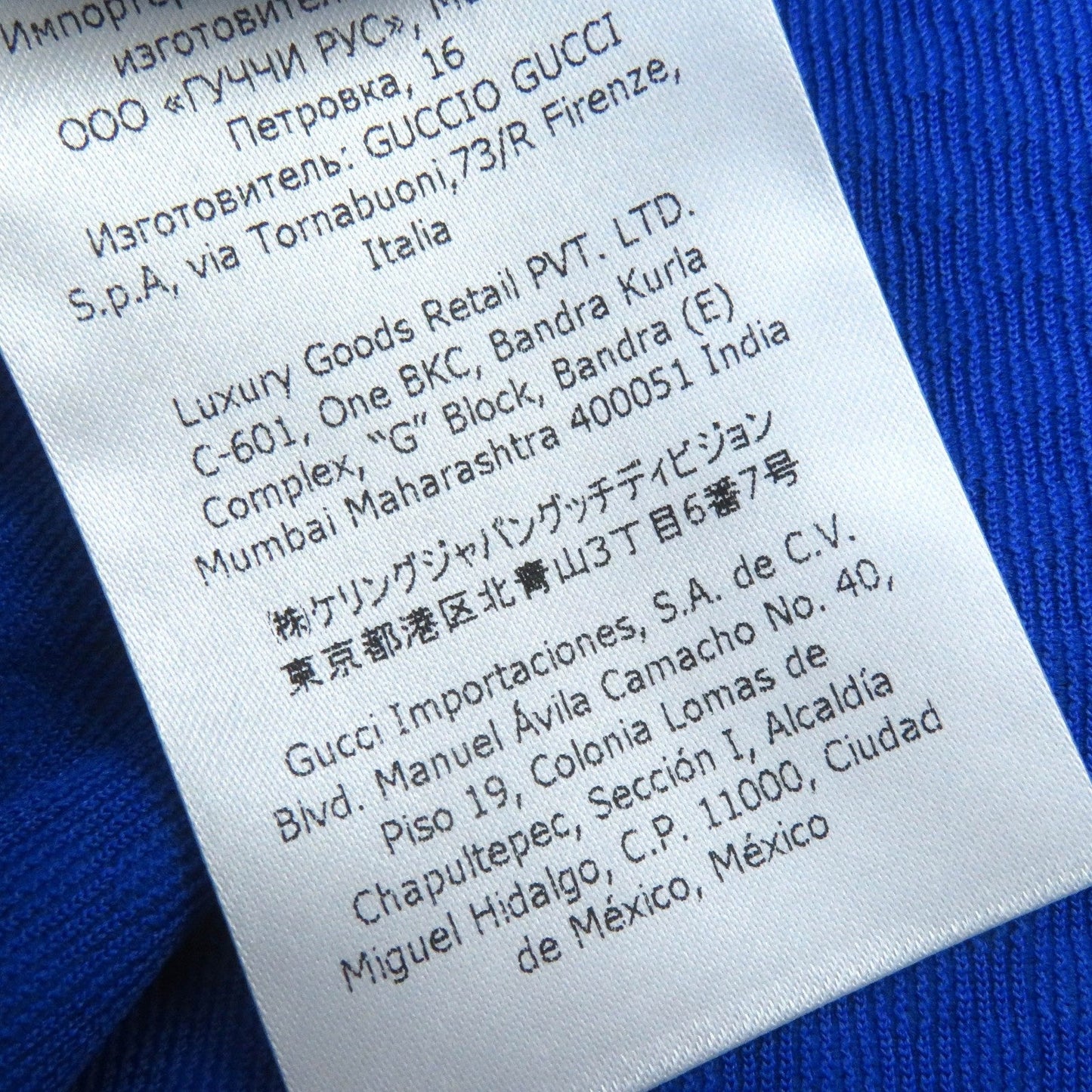GUCCI Hoodie 663909 ZM0C1 polyester Blue orange L