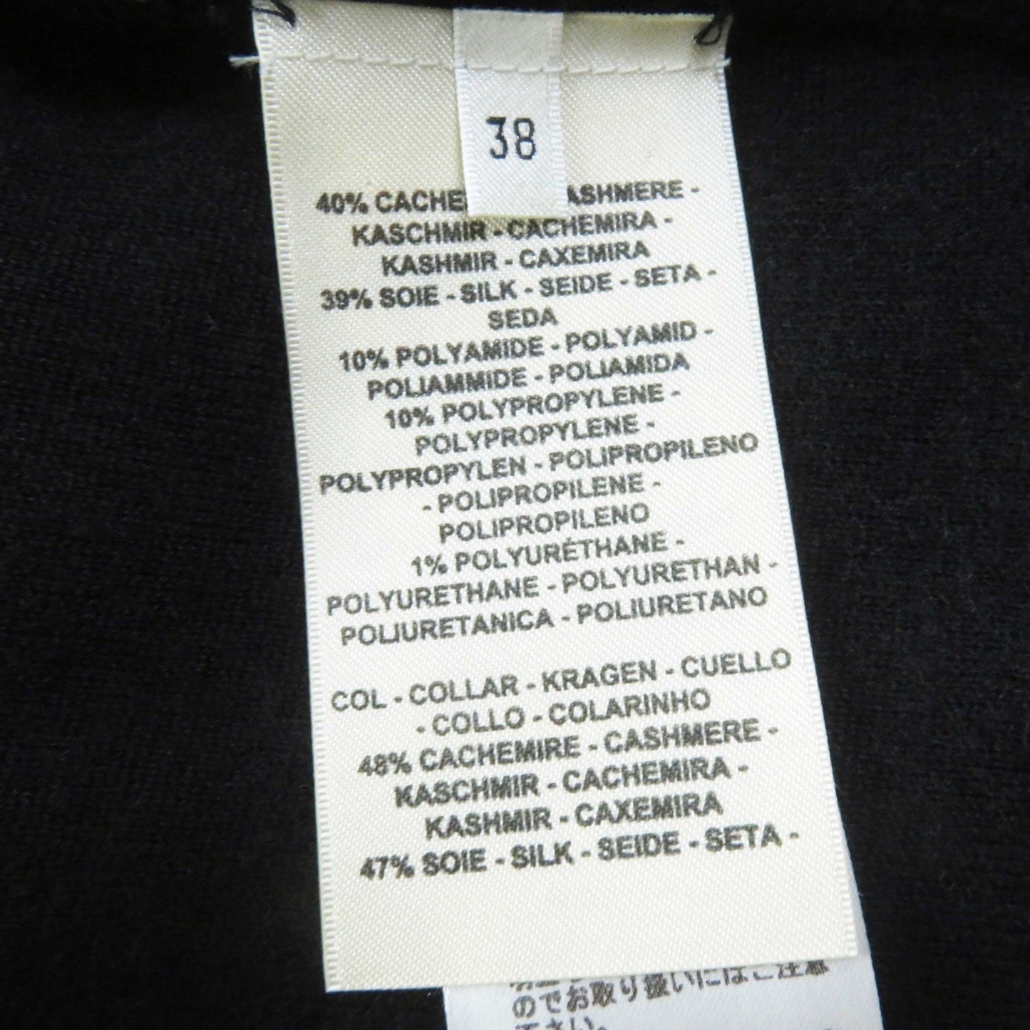 HERMES one piece 2E2505D3 cashmere black 38