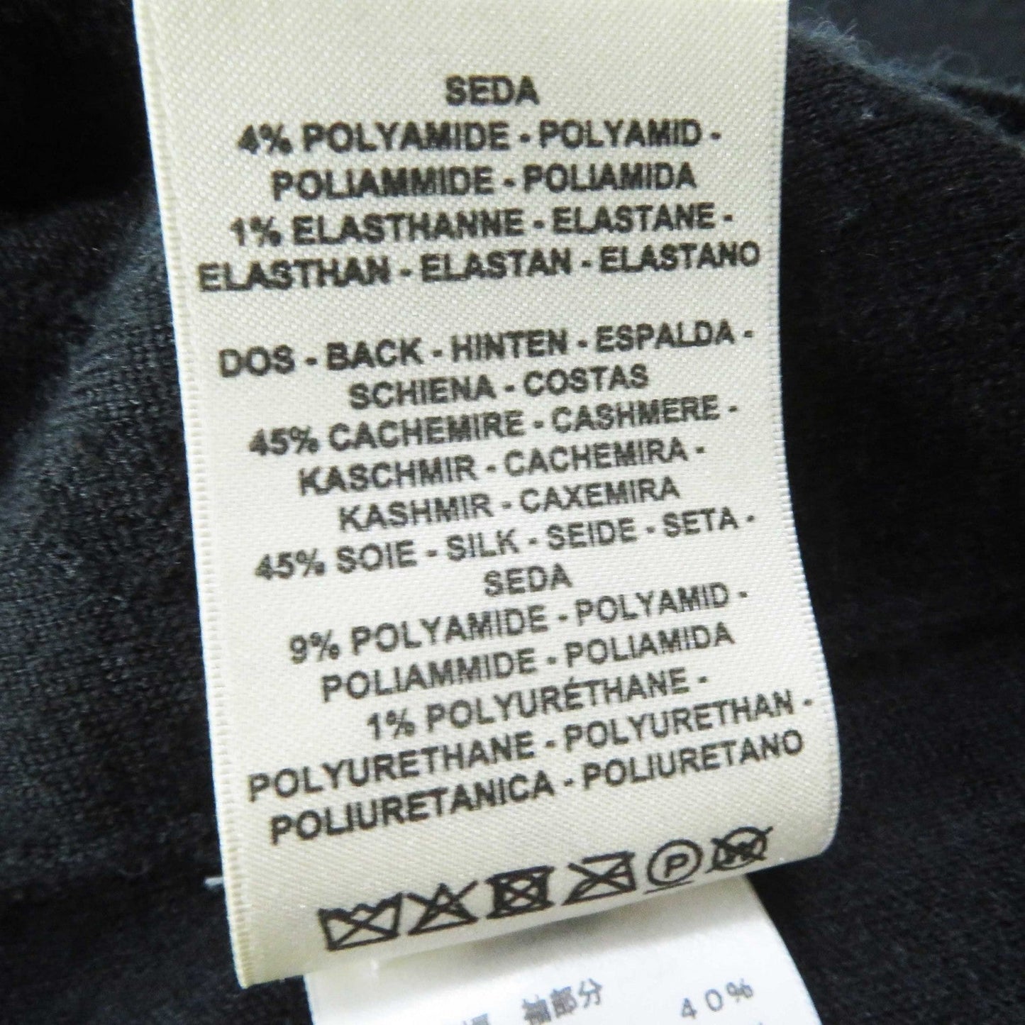 HERMES one piece 2E2505D3 cashmere black 38