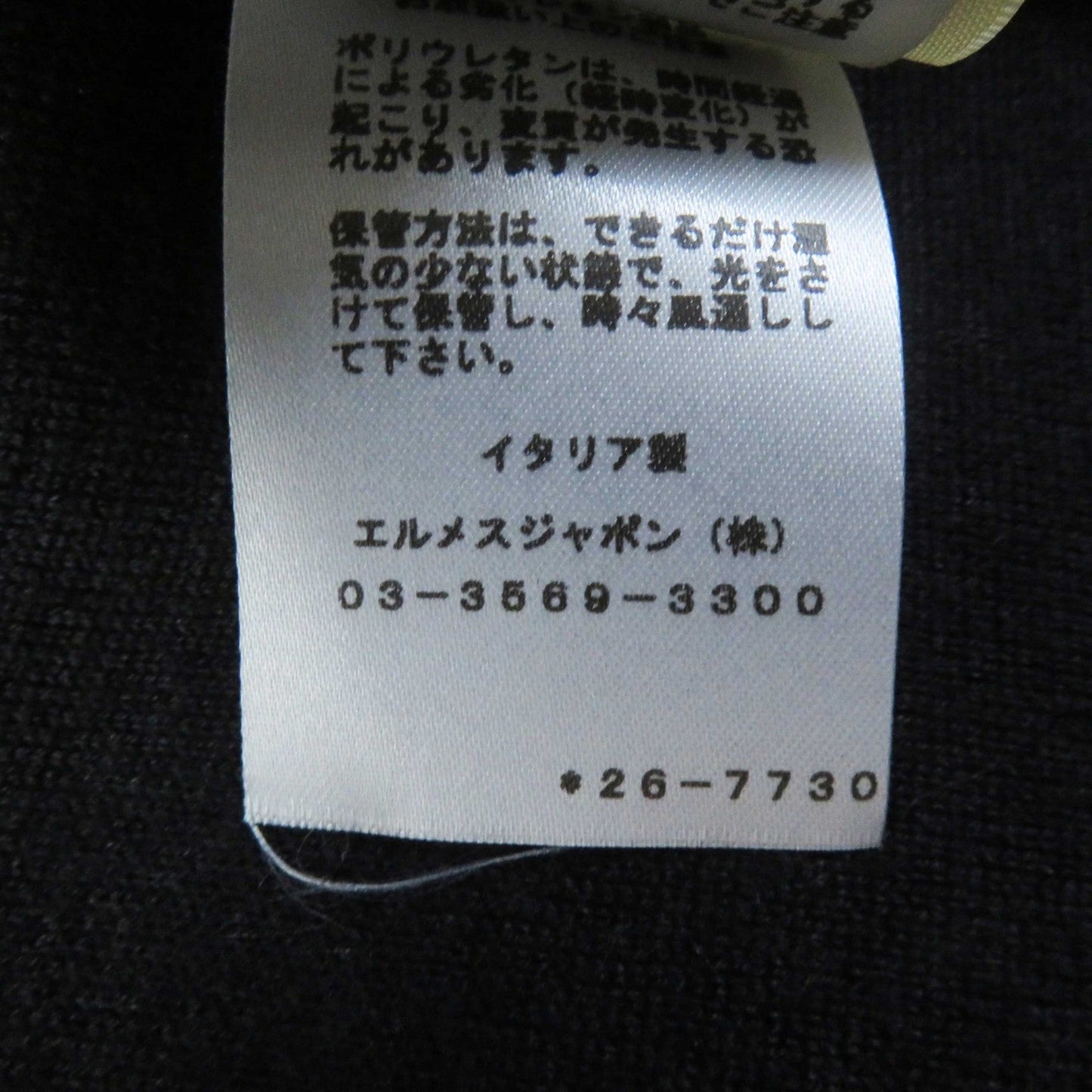 HERMES one piece 2E2505D3 cashmere black 38
