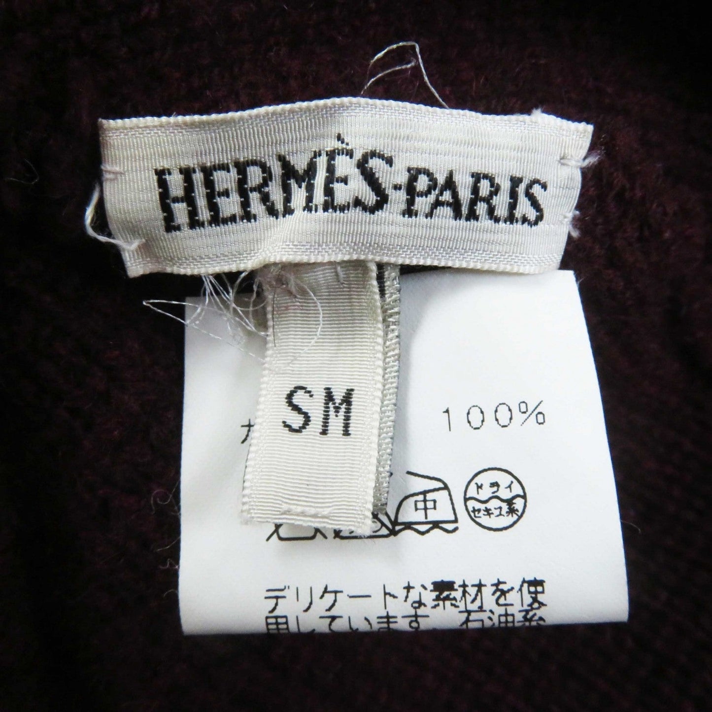 HERMES Knit cap cashmere Bordeaux Margiela period