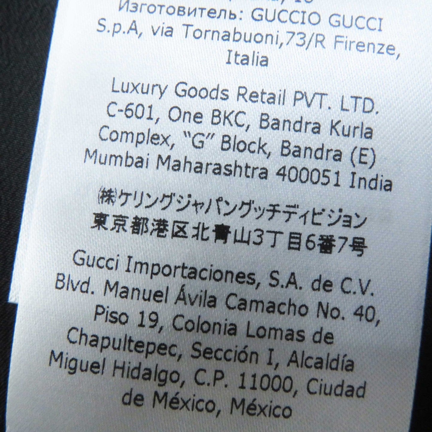 GUCCI Tweed skirt 681234 cotton dark gray black 38