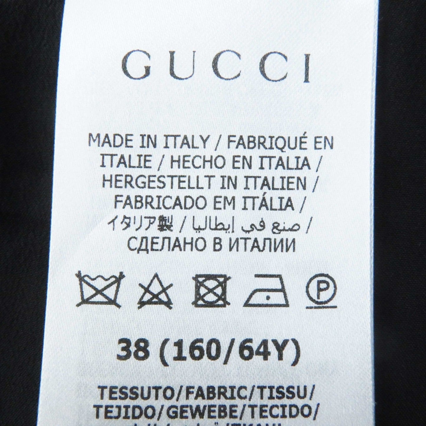 GUCCI Tweed skirt 681234 cotton dark gray black 38