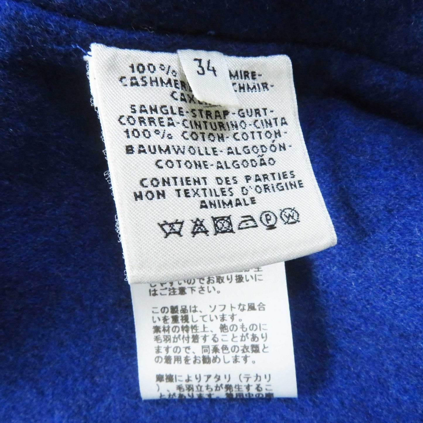 HERMES coat Main: 100% cashmere, Part: 100% cotton blue Women 34 Used
