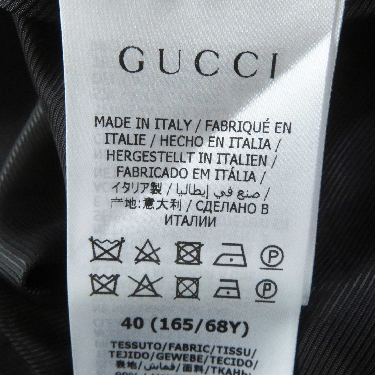 GUCCI skirt 643737 wool Multi 40